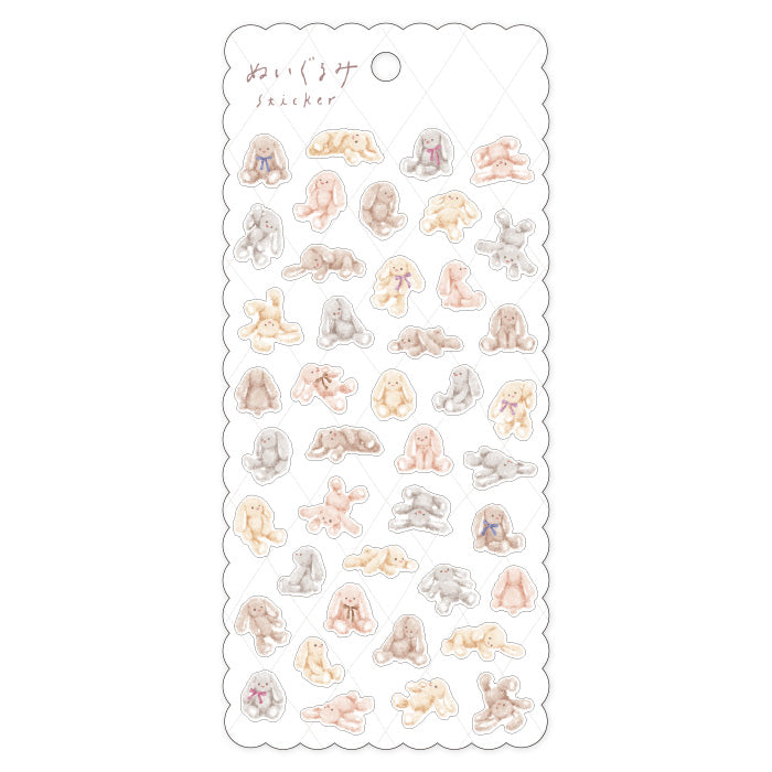 Cute Bunny Plush Sticker - Adorable Cartoon Animal Decal for Laptops, Water Bottles & DIY Crafts - Perfect for Kids Room Decor, Scrapbooking & Gift Giving