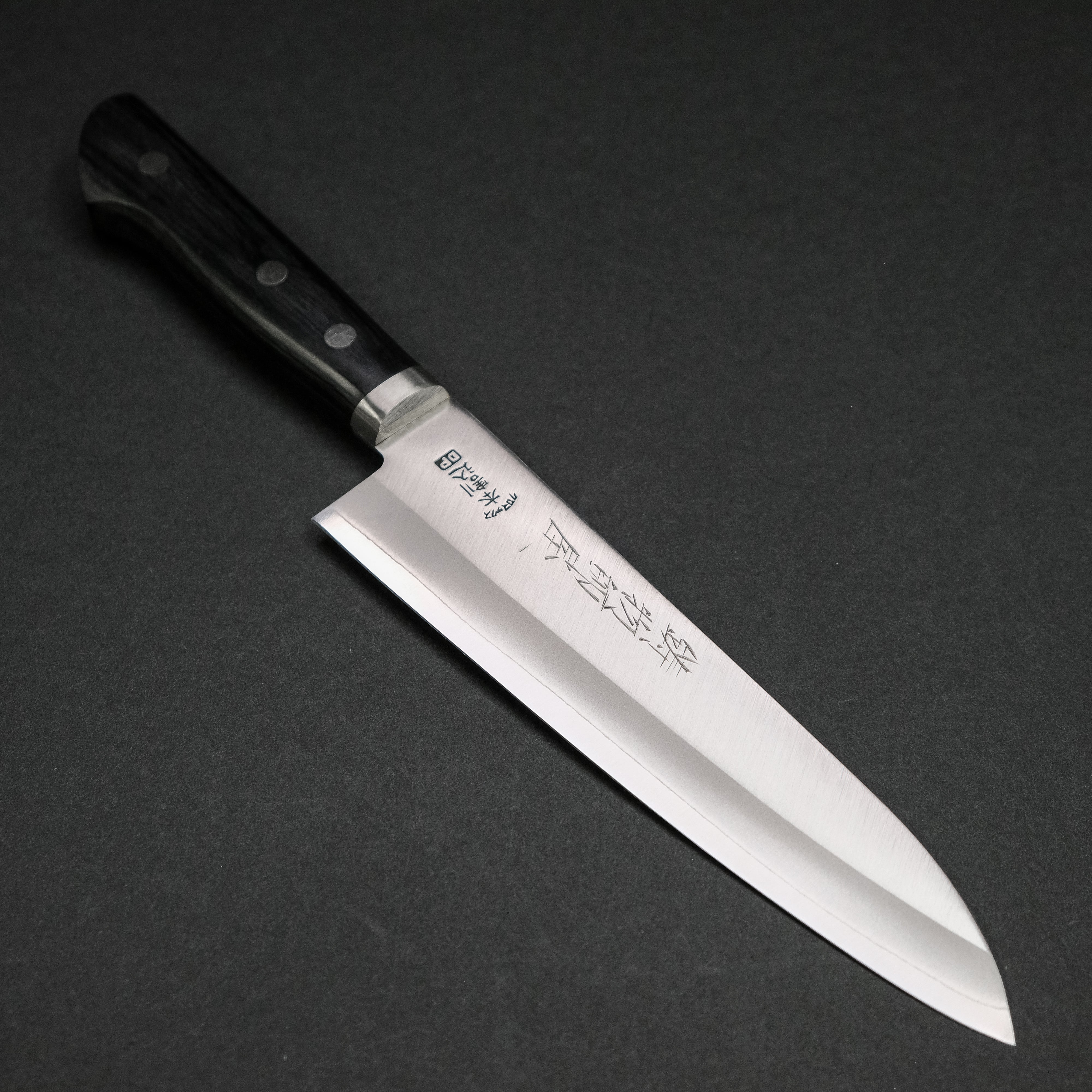 Hitohira Imojiya MZ Chromax Gyuto 180mm Japanese Chef Knife with Pakka Wood Handle - Professional Kitchen Knife for Slicing, Dicing & Meat Cutting