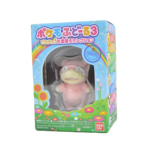 Pokemon Pokemofu Vol. 3 Dress Up 3 Inch Flocked Fuzzy Figure - Cute Collectible Toy for Kids & Fans | Perfect for Display, Gifts & Pokemon-Themed Parties