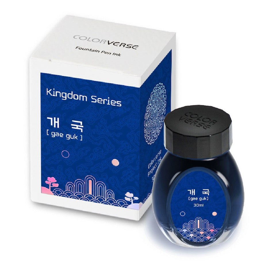 Colorverse Project Vol.3 Kingdom Series 30ml Fountain Pen Ink - Vibrant Colors for Calligraphy, Journaling & Artistic Writing