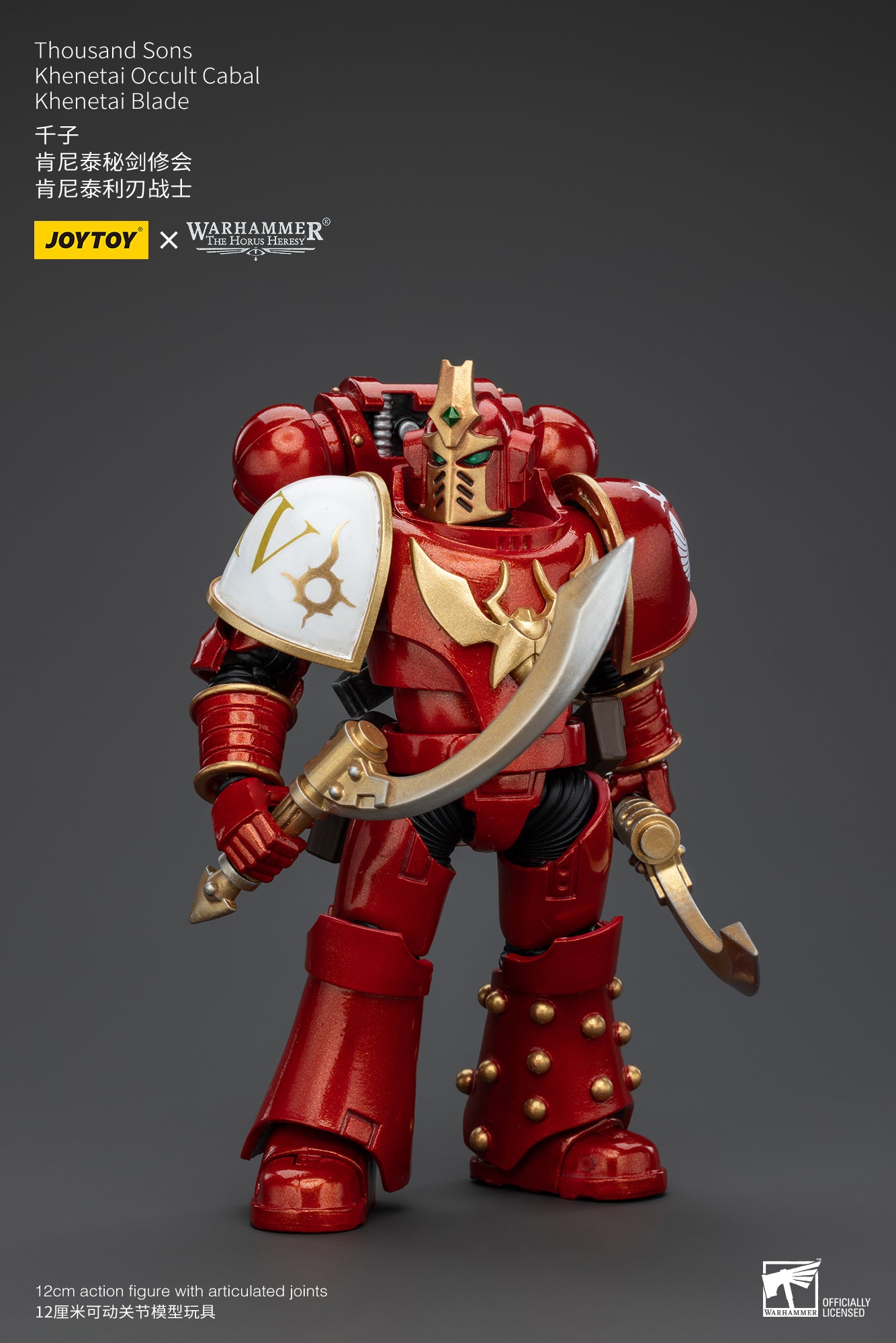 1/18 JOYTOY Warhammer The Horus Heresy Thousand Sons Khenetai Occult Cabal Action Figure - Collectible Model for Warhammer 40K Fans, Tabletop Gaming & Display