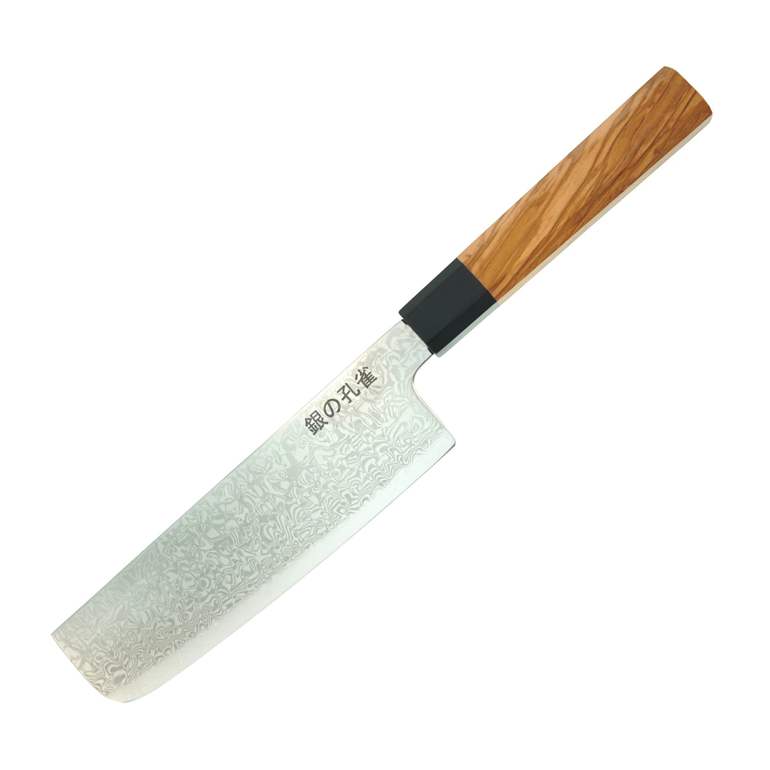 Premium VG10 Damascus Nakiri Knife 180mm - Japanese Chef Knife for Slicing, Dicing & Chopping Vegetables - Perfect for Home Cooks & Professional Chefs
