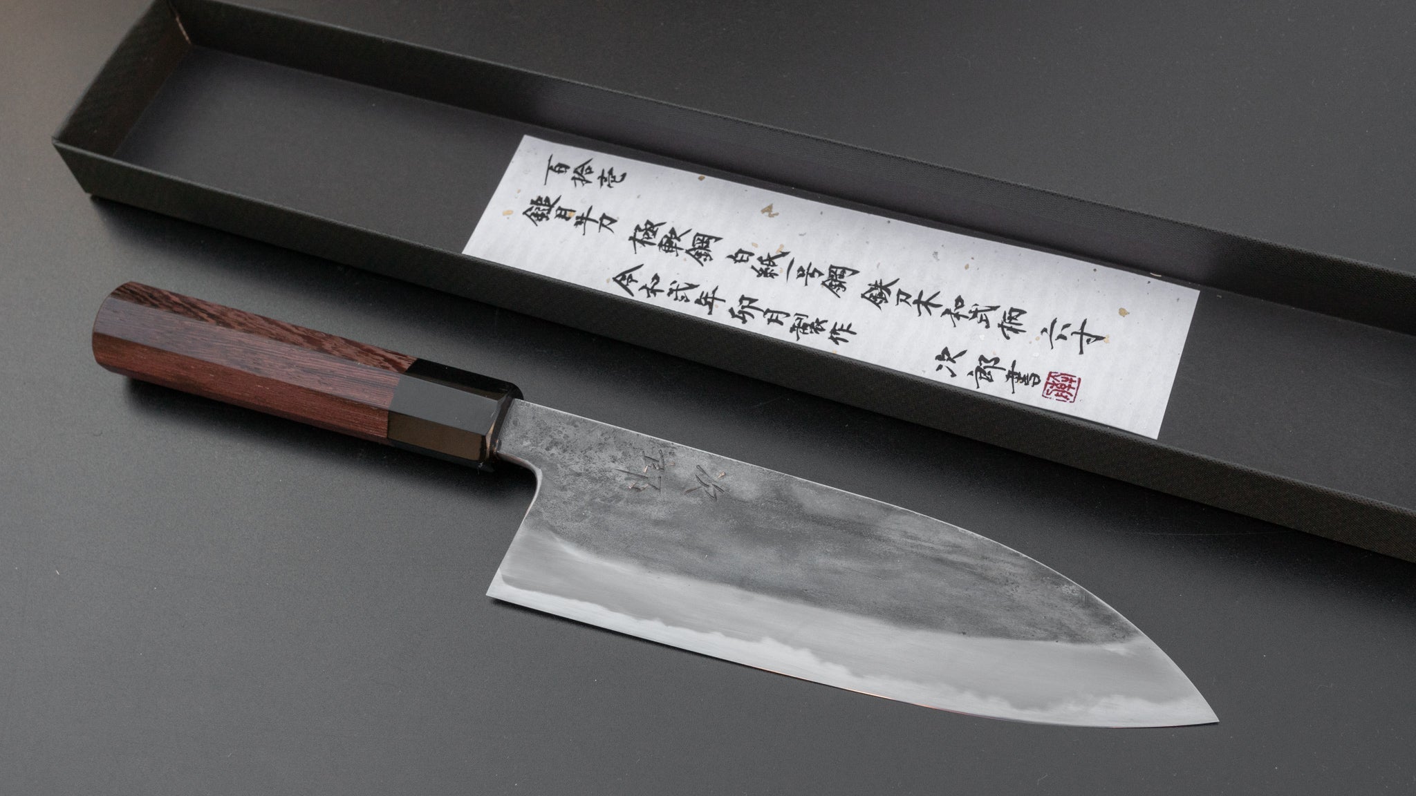 Premium Jiro Tsuchime Wa Gyuto 180mm Japanese Chef Knife with Taihei Tagayasan Handle (#111) - Perfect for Sushi, Sashimi & Precision Kitchen Tasks