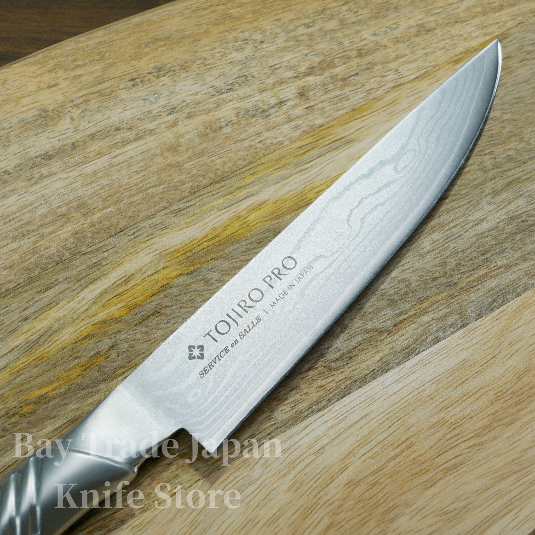 Tojiro Pro VG10 Damascus Steel Steak Knife Set - 170mm FD 707 - Professional Kitchen & BBQ Cutlery for Steak Lovers & Home Chefs | Perfect for Fine Dining, Meat Cutting & Gourmet Cooking
