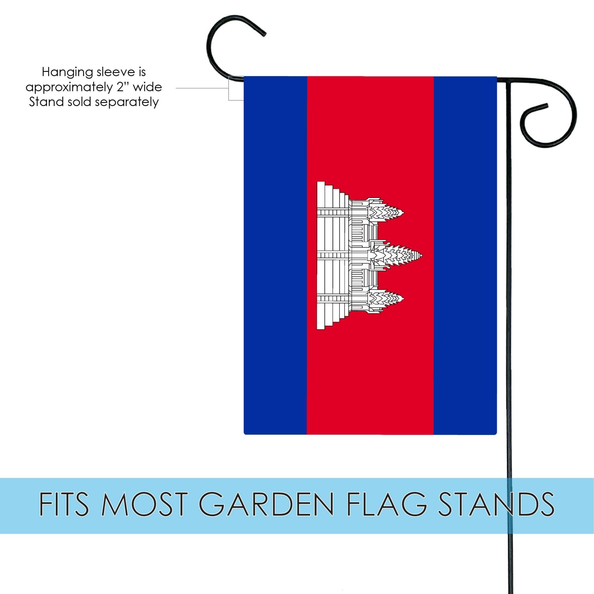Cambodia Garden Flag 12.5 x 18 Inch - Toland Home Outdoor Decorative Country Nation Flag for Yard, Patio & Seasonal Decor