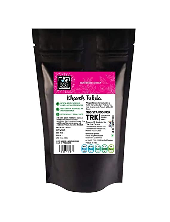 Dry Dates Pieces 200g - Kharek Tukda for Snacking & Baking