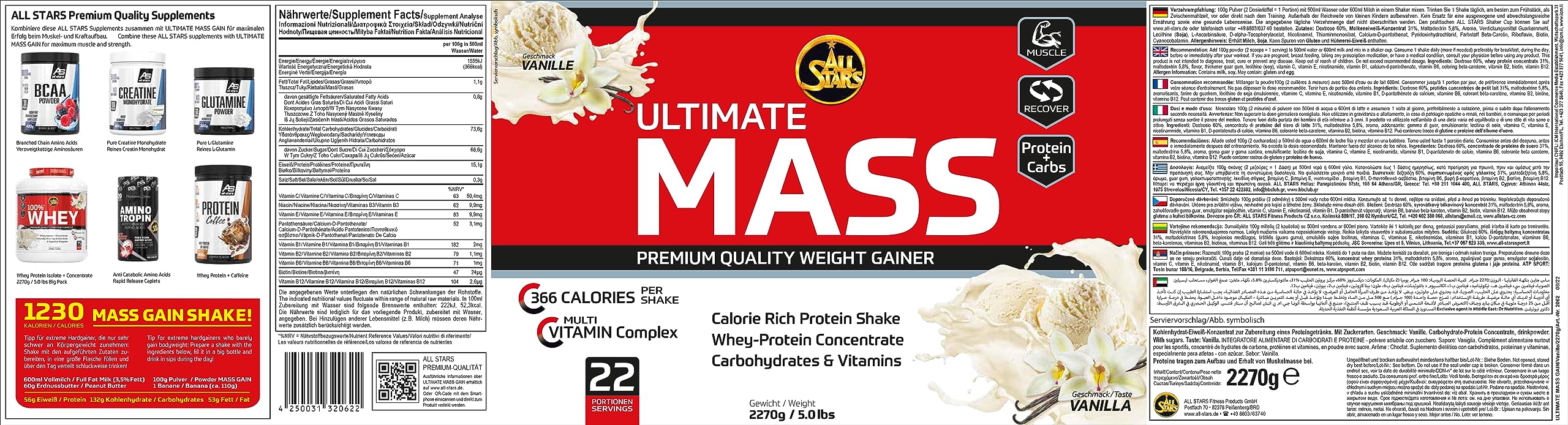 All Stars Ultimate Mass 2270g Vanilla Weight Gainer with Whey Protein, Carbs & Vitamins | High-Calorie Protein Shake for Muscle Growth | Low Fat Mass Building Powder for Bodybuilders & Athletes | Perfect for Post-Workout Recovery & Bulking Season
