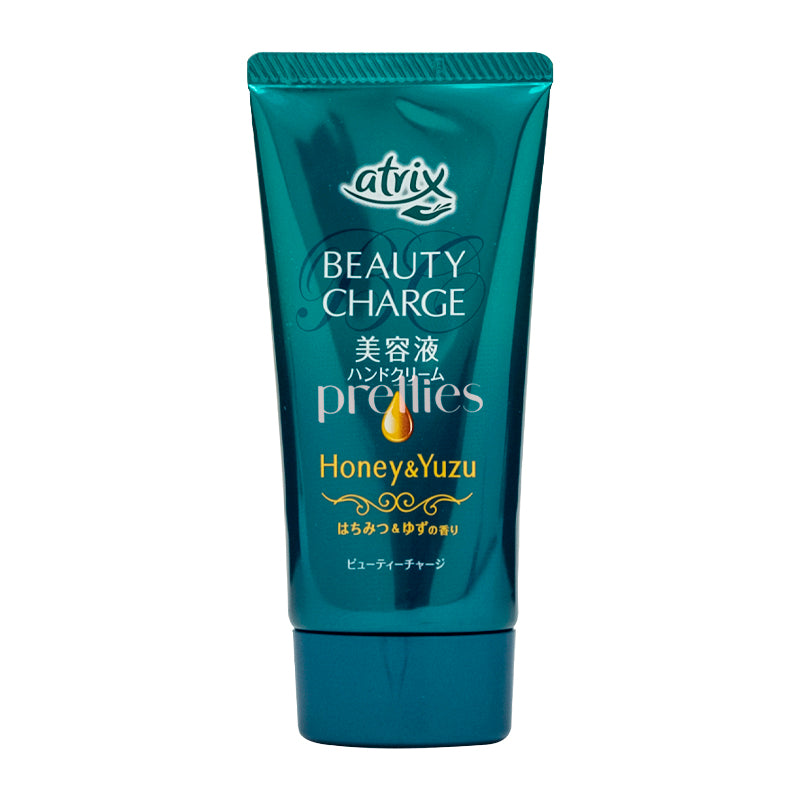 KAO Atrix Hydrating Hand Cream - Honey Yuzu Scent 80g (342287) | Moisturizing & Nourishing for Dry Hands | Perfect for Office, Travel & Daily Skincare Routine