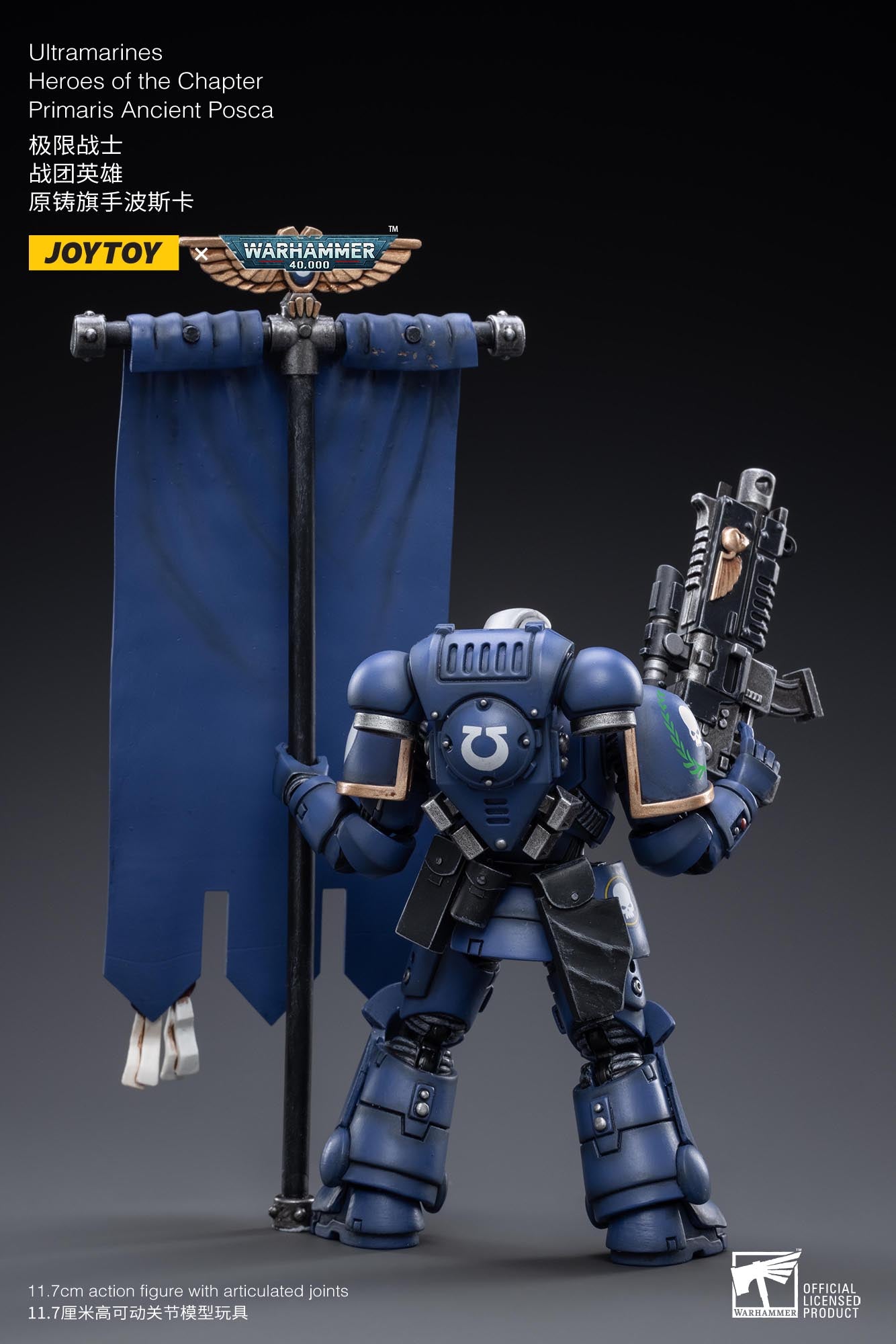JOYTOY 1/18 Scale Warhammer 40K Ultramarines Heroes of Chapter Action Figure Set (3pcs) - Pre Order Reissue Version - Perfect for Tabletop Gaming, Collecting & Display