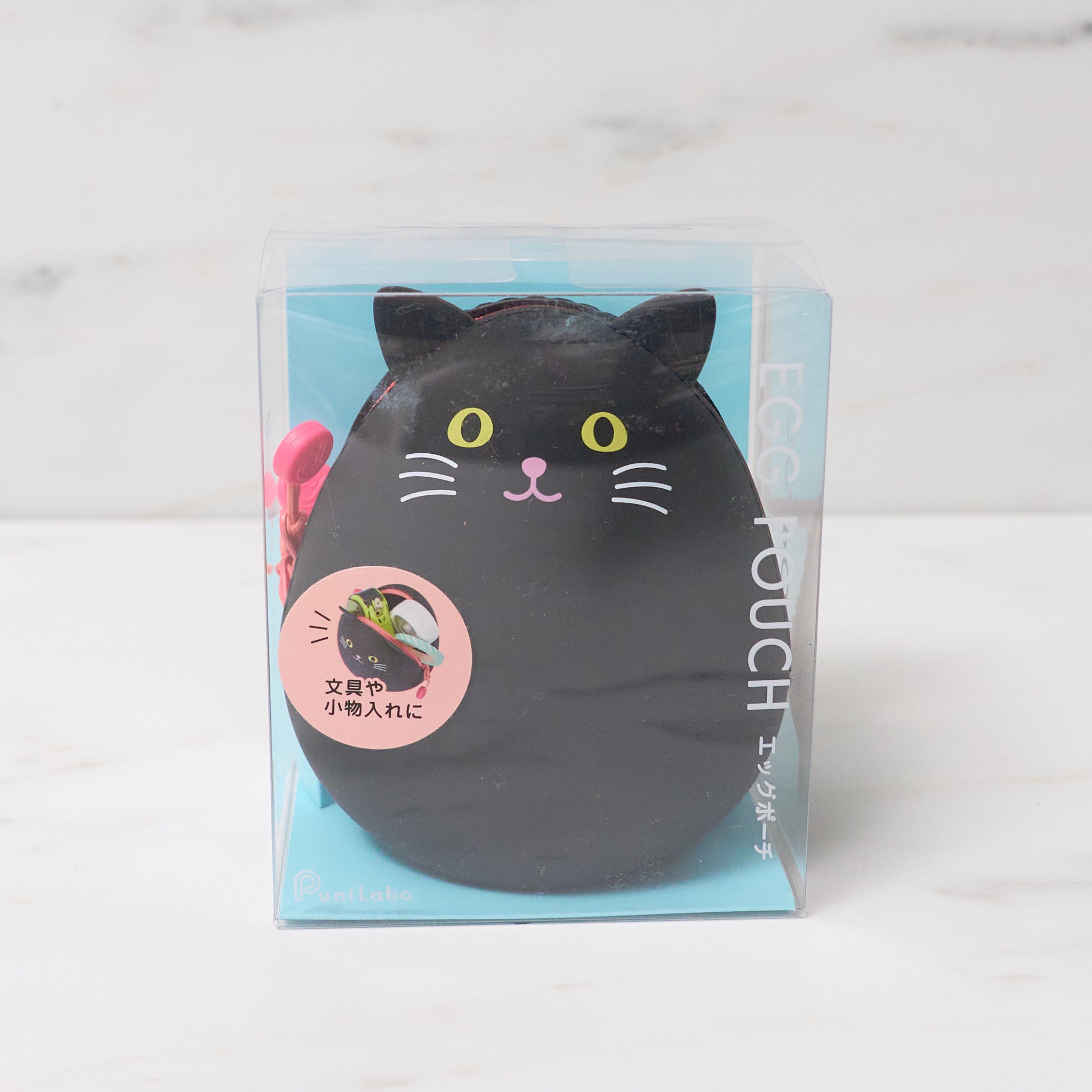 Premium PuniLabo Nekorobi Egg Pouch Case by LIHIT LAB - Cute Cat-Shaped Pencil Pouch for School & Office Supplies | Perfect Gift for Stationery Lovers & Anime Fans