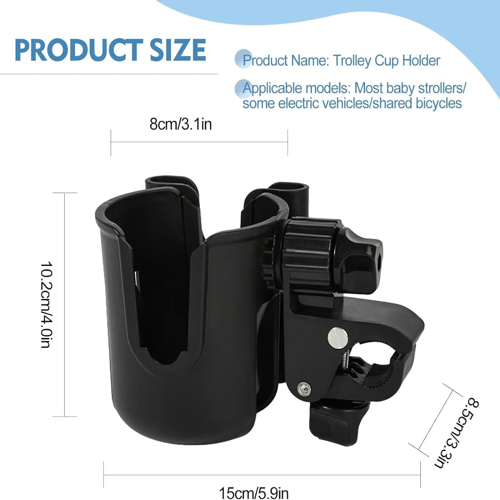 Adjustable Cup Holder with Phone Stand for Stroller, Scooter, Wheelchair, Walker & Bike - Universal Drink Holder for Mobility Devices (Black) - Perfect for Outdoor Activities, Commuting & Travel