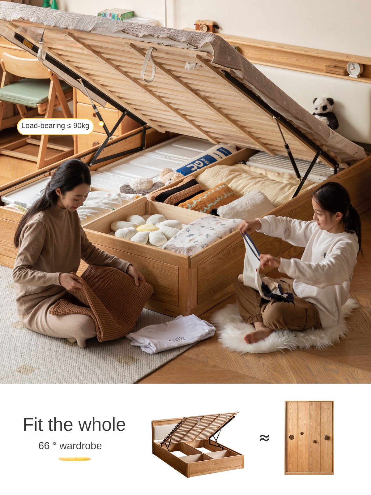 Solid Oak Wood Multifunctional Storage Bed with LED Lights - Perfect for Modern Bedrooms, Guest Rooms, and Small Space Living