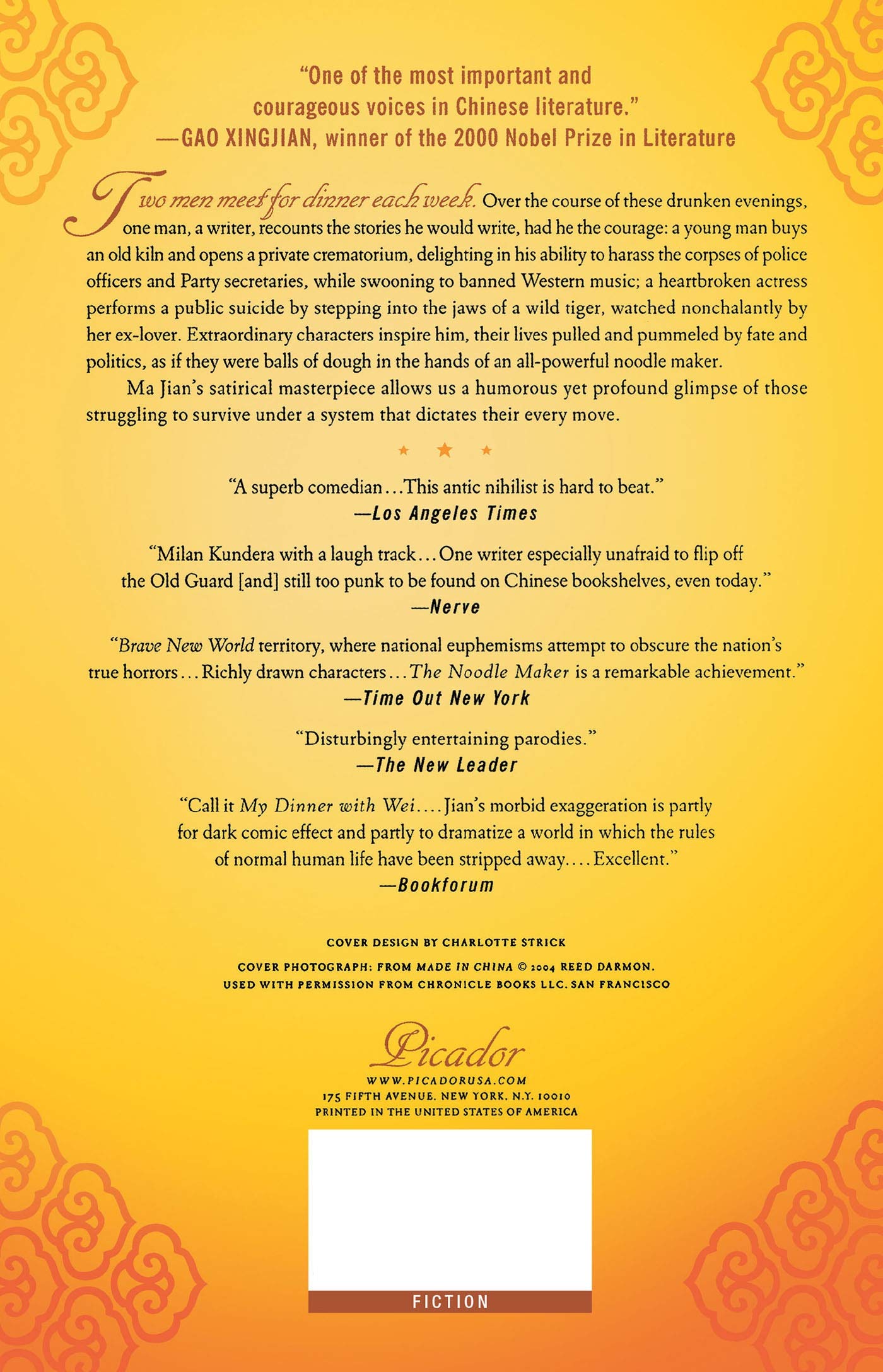 The Noodle Maker: A Novel - Heartwarming Asian-American Family Story | Perfect for Book Clubs & Immigrant Experience Discussions