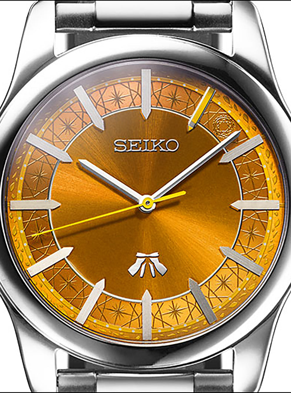 SEIKO The Quintessential Quintuplets 5th Anniversary Limited Edition Watch - Made in Japan - Perfect for Anime Fans & Collectors | Gift for Special Occasions