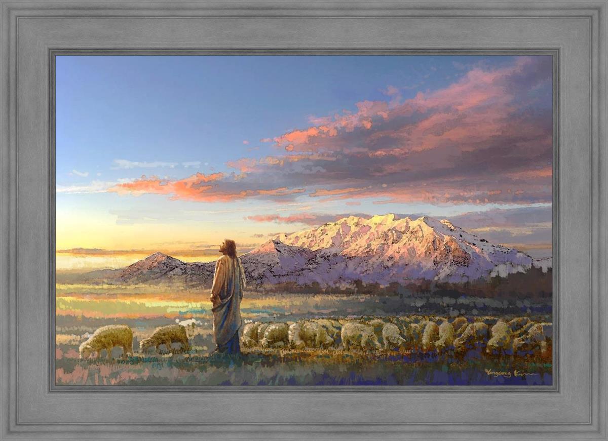All His Majesty Christian Wall Art by Yongsung Kim - Inspirational Jesus Painting for Home, Church & Office Decor