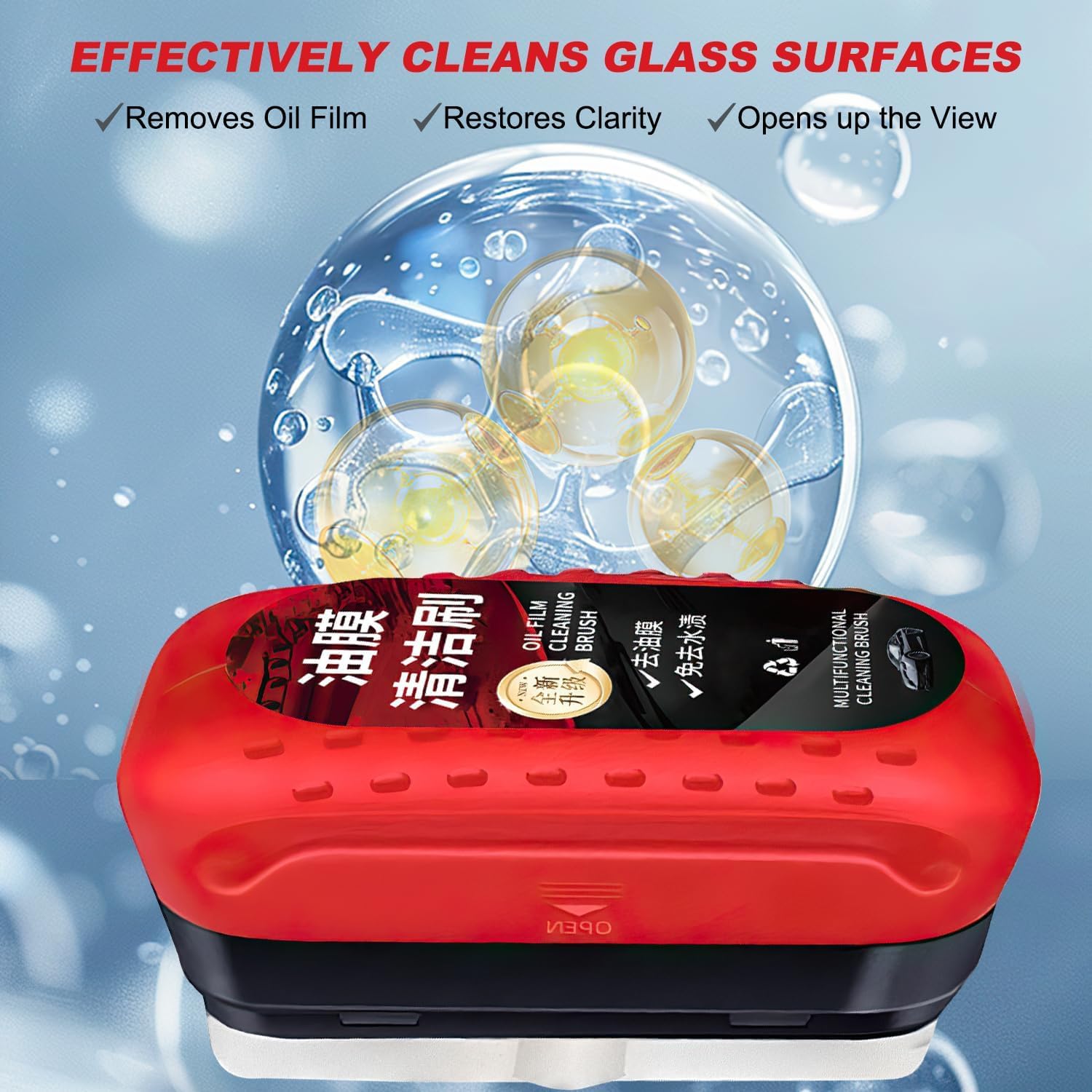 Automotive Oil Film Cleaning Brush & Glass Scraper - Car Windshield Cleaner Tool for Removing Oil Film, Improving Clarity & Visibility - Perfect for DIY Car Detailing & Windshield Maintenance