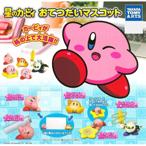Nintendo Kirby 1 Inch Mini Figure - Cute Collectible Desktop Helper for Gamers & Anime Fans | Perfect for Office, Gaming Room & Home Decor