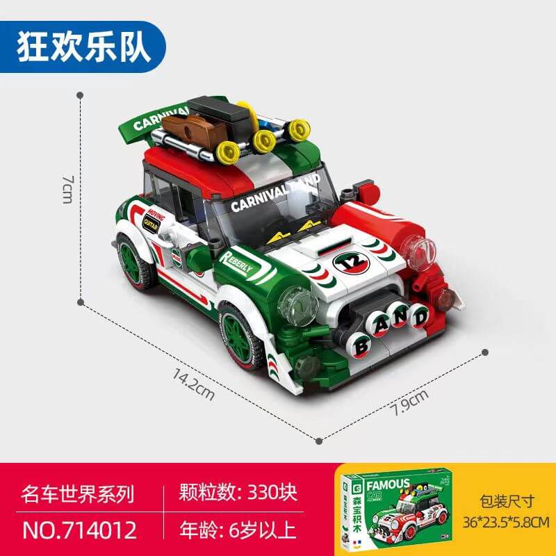 Sembo Famous Car World Series Building Blocks Set - Creative Construction Toy for Kids & Adults - Perfect for Birthday Gifts, STEM Learning, and Family Bonding Activities