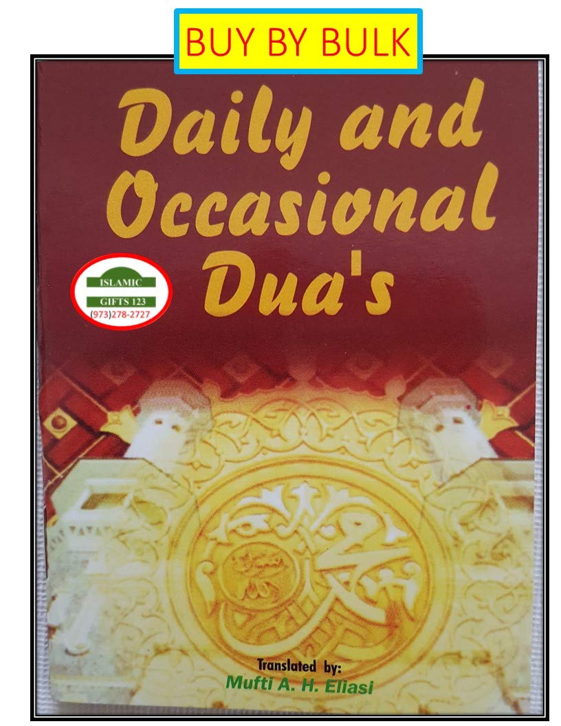 Islamic Dua Book - Pocket Size Muslim Prayer Book (96 Pages) with English & Arabic Text | 3-in-1 Daily & Occasional Prayers | Quran Dua, Ramadan Gift, Arabic Learning | Fast US Shipping | Perfect for Home Worship, Travel & Islamic Studies
