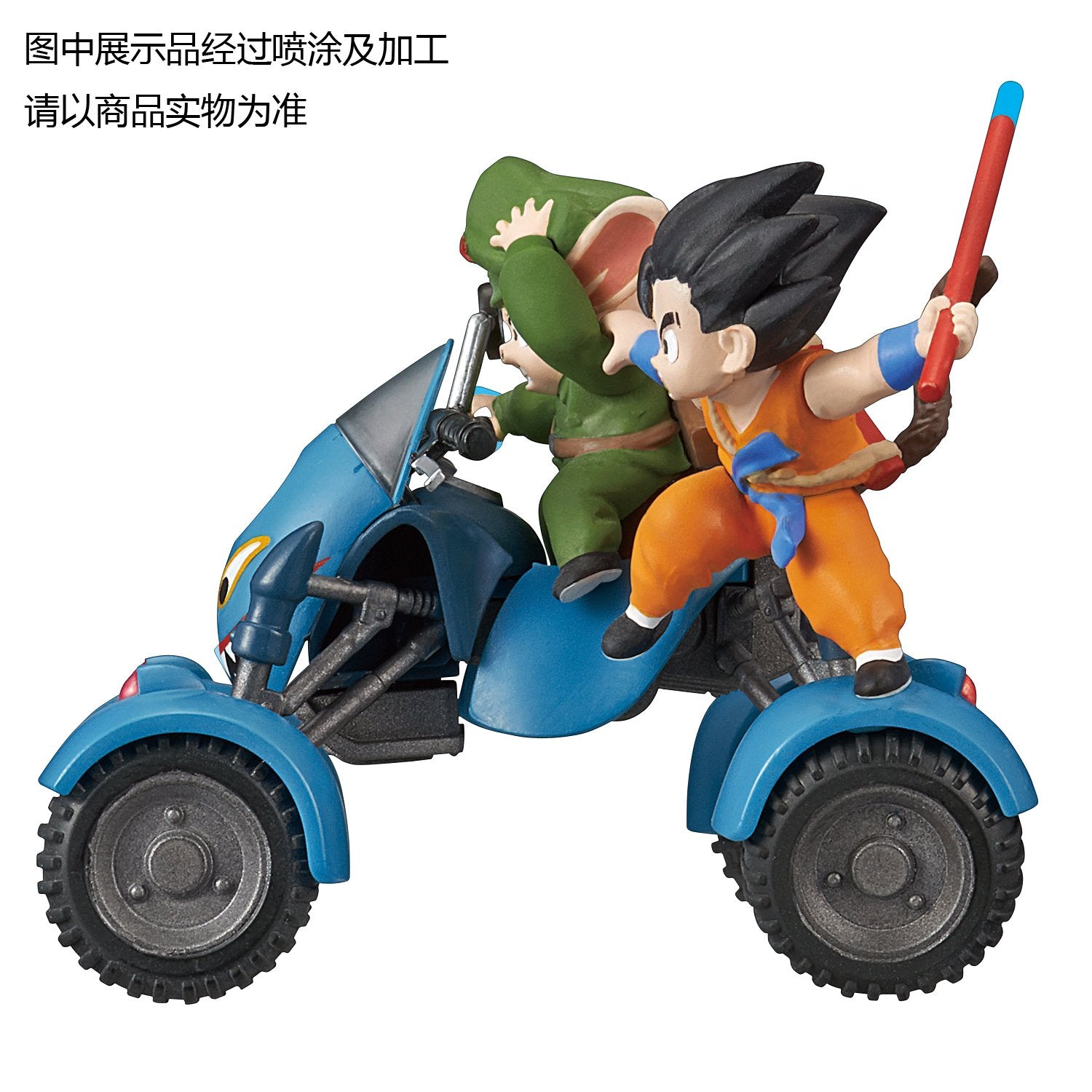 Bandai Hobby Vol.6 Oolong's Road Buggy Dragon Ball Z Model Kit - Collectible Mecha Vehicle for Anime Fans | Perfect for Display, Gifts & Dragon Ball Collections