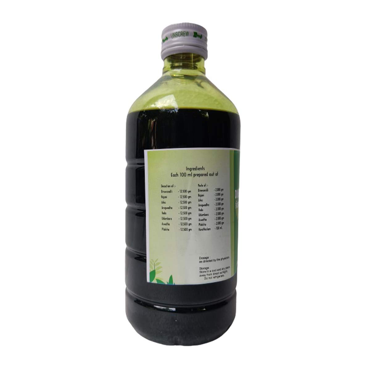 **Organic Dinesavilwadi Coconut Oil 450ml - Cold Pressed, Virgin, Unrefined for Hair & Skin Care - Aswini Pharmaceuticals - Perfect for Cooking, Massage & Natural Beauty**