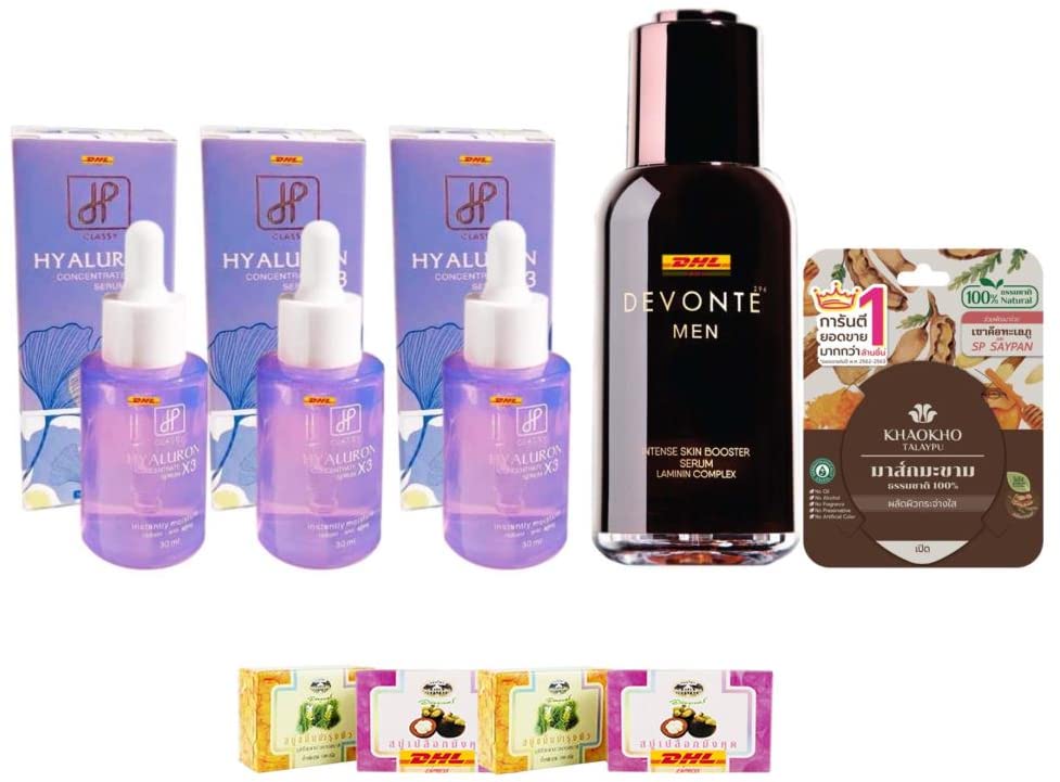 Premium Hyaluronic Acid Serum Set - 3x Concentrated 30ml Intense Hydrating Skin Booster with Free Tomato Facial Mask | Anti-Aging, Deep Moisturizer for Dry & Sensitive Skin | Day & Night Facial Care Routine