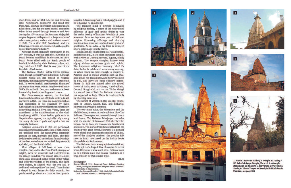 Encyclopedia of Hinduism - Comprehensive Guide to Hindu Religion, Culture & Philosophy | Perfect for Students, Researchers & Spiritual Seekers