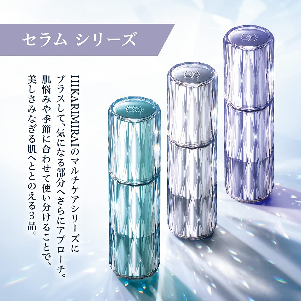 Hikari Mirai Anti-Aging Wrinkle Serum - Premium Facial Treatment for Youthful Skin | Use for Night Routine, Daily Moisturizing & Fine Line Reduction