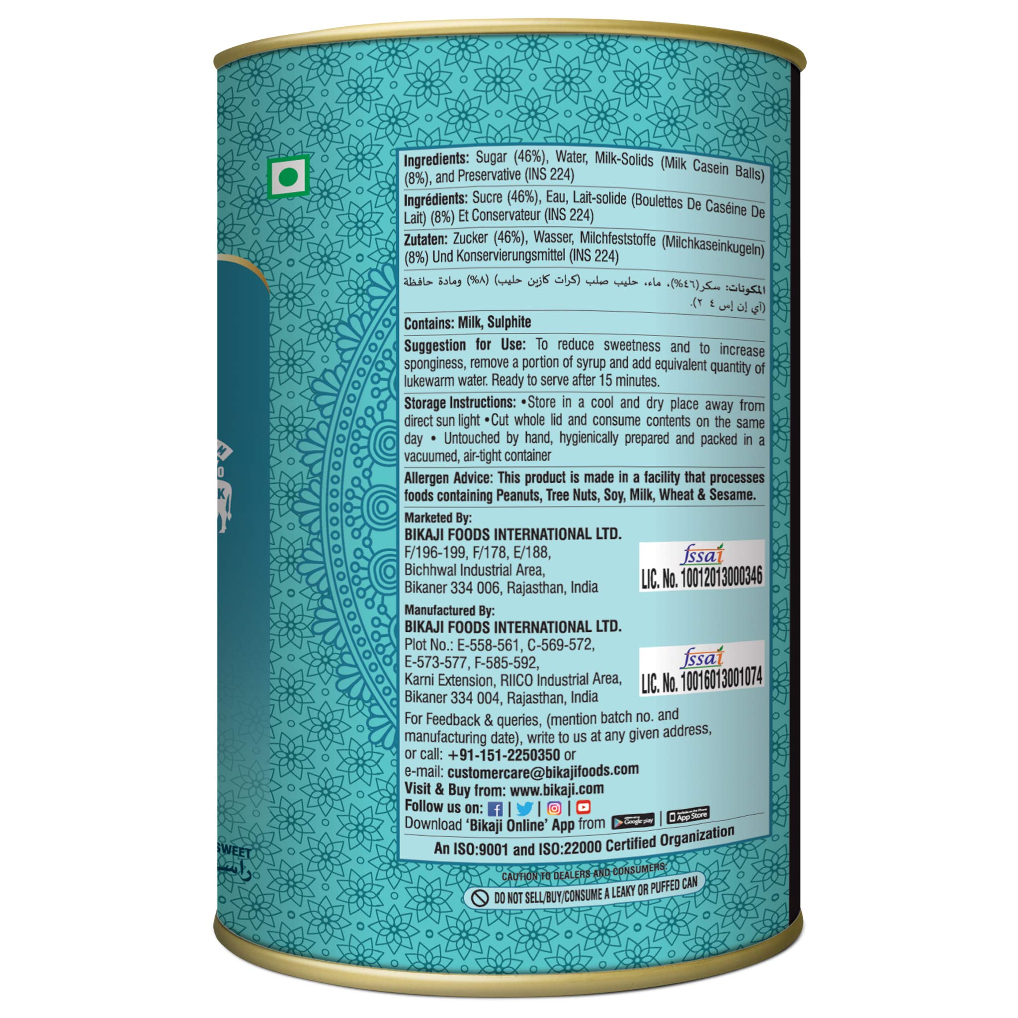 Bikaji Gol Matol Rasgulla - Authentic Bengali Rosogolla | Soft, Juicy & Fluffy Indian Sweet | Made with Fresh Local Milk | Premium 1.25kg Tin Can for Long-Lasting Freshness | Perfect for Festivals, Gifts & Dessert Lovers