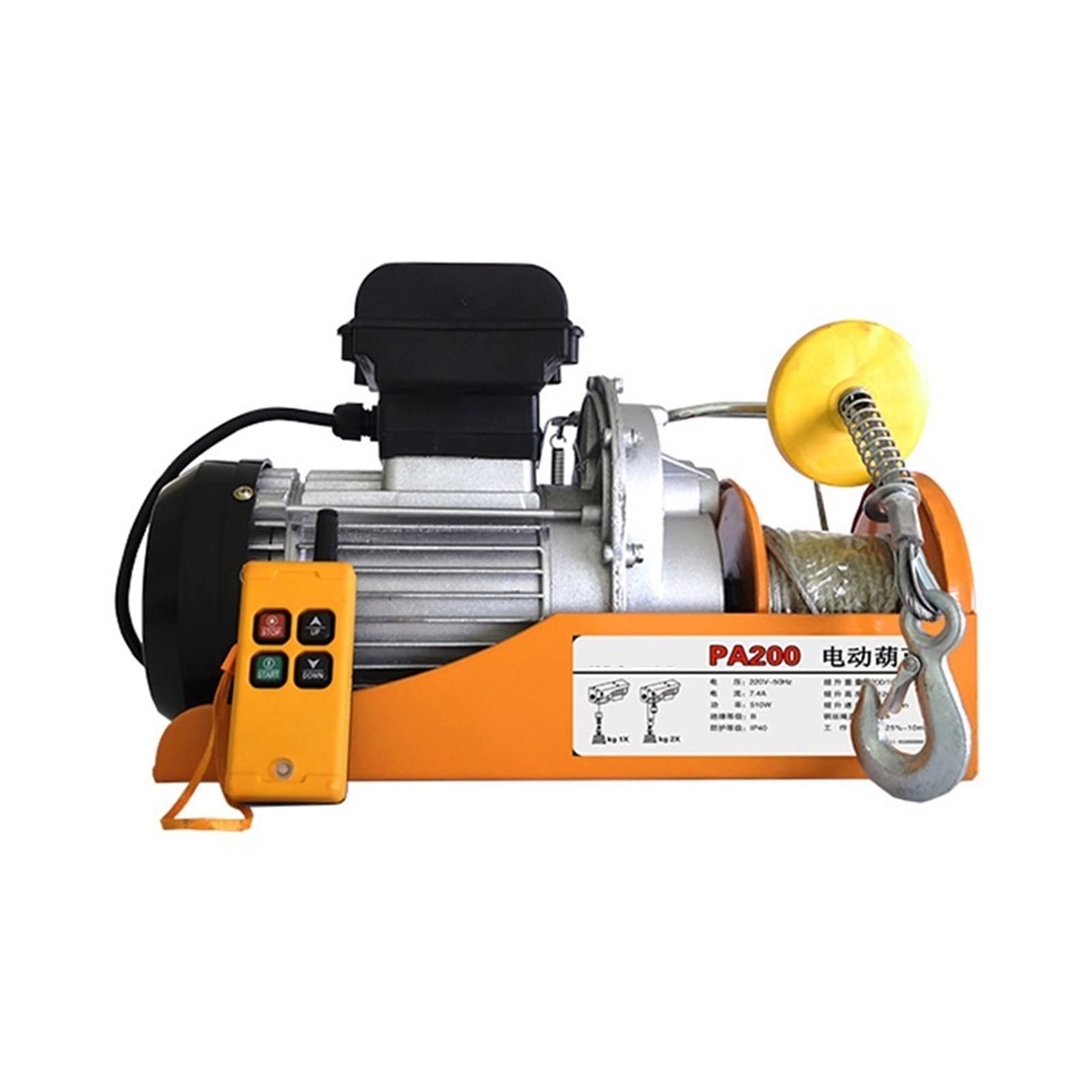 HPTHLY 2 PA200-1000kg 12-20M Electric Hoist Crane - Heavy Duty Electric Winch for Lifting Goods, Warehouse, Construction & Industrial Use