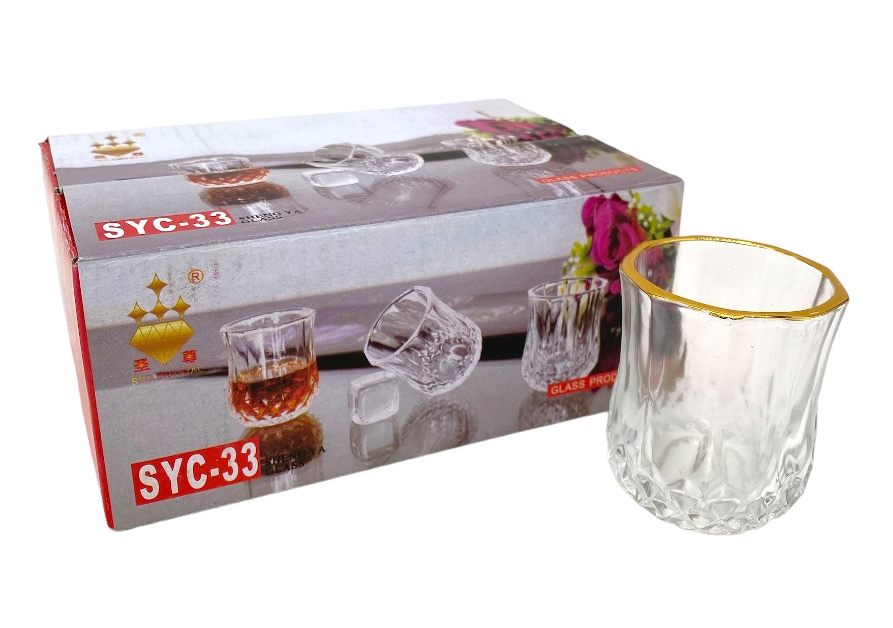6-Piece Gold Rim Shot Glasses Set - Perfect for Parties, Bars, and Home Entertaining