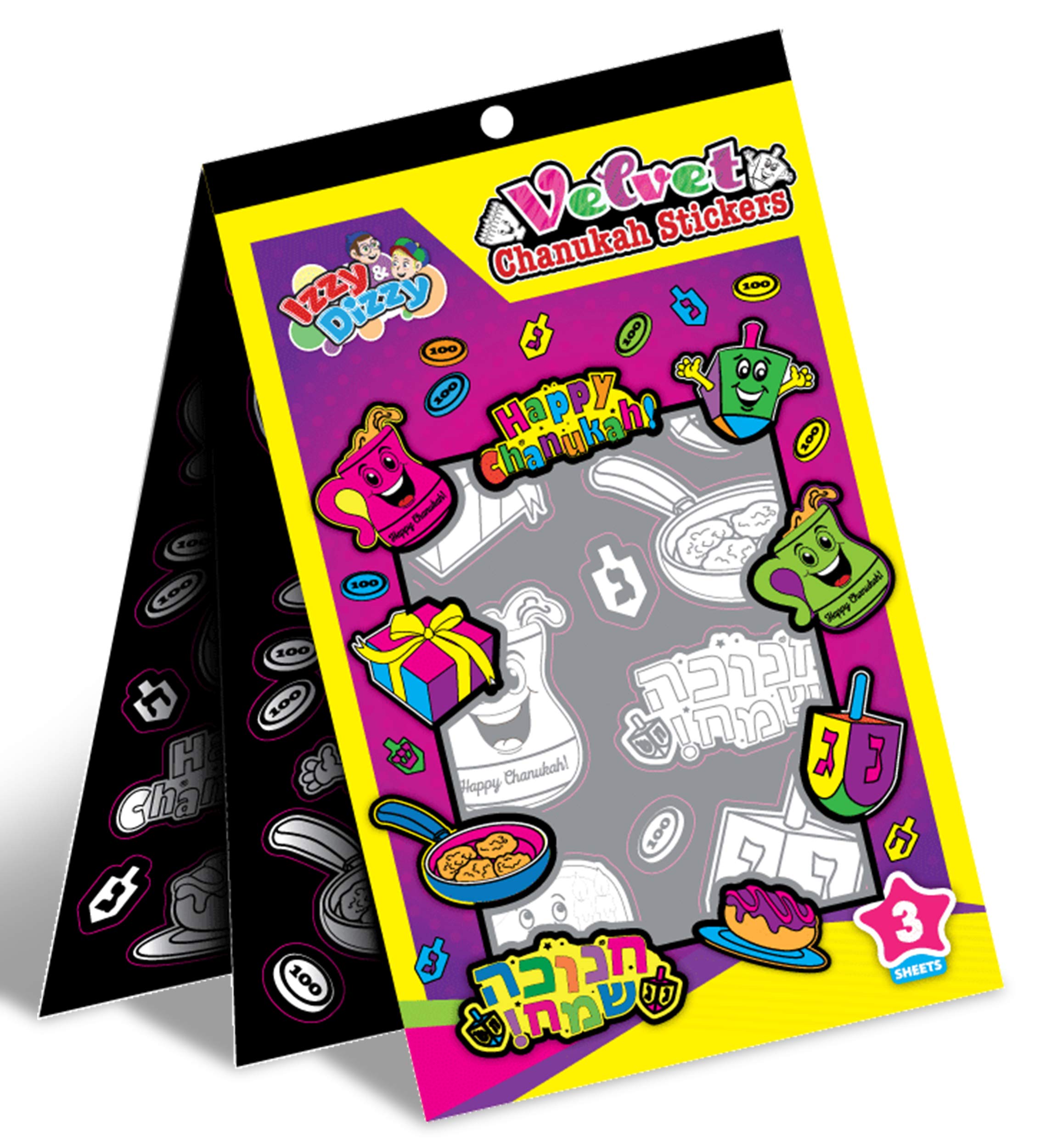Velvet Hanukkah Stickers to Color - 3 Sheets of Black & White Chanukah Designs (Pack of 4) | DIY Jewish Holiday Crafts for Kids, Scrapbooking & Gift Wrapping