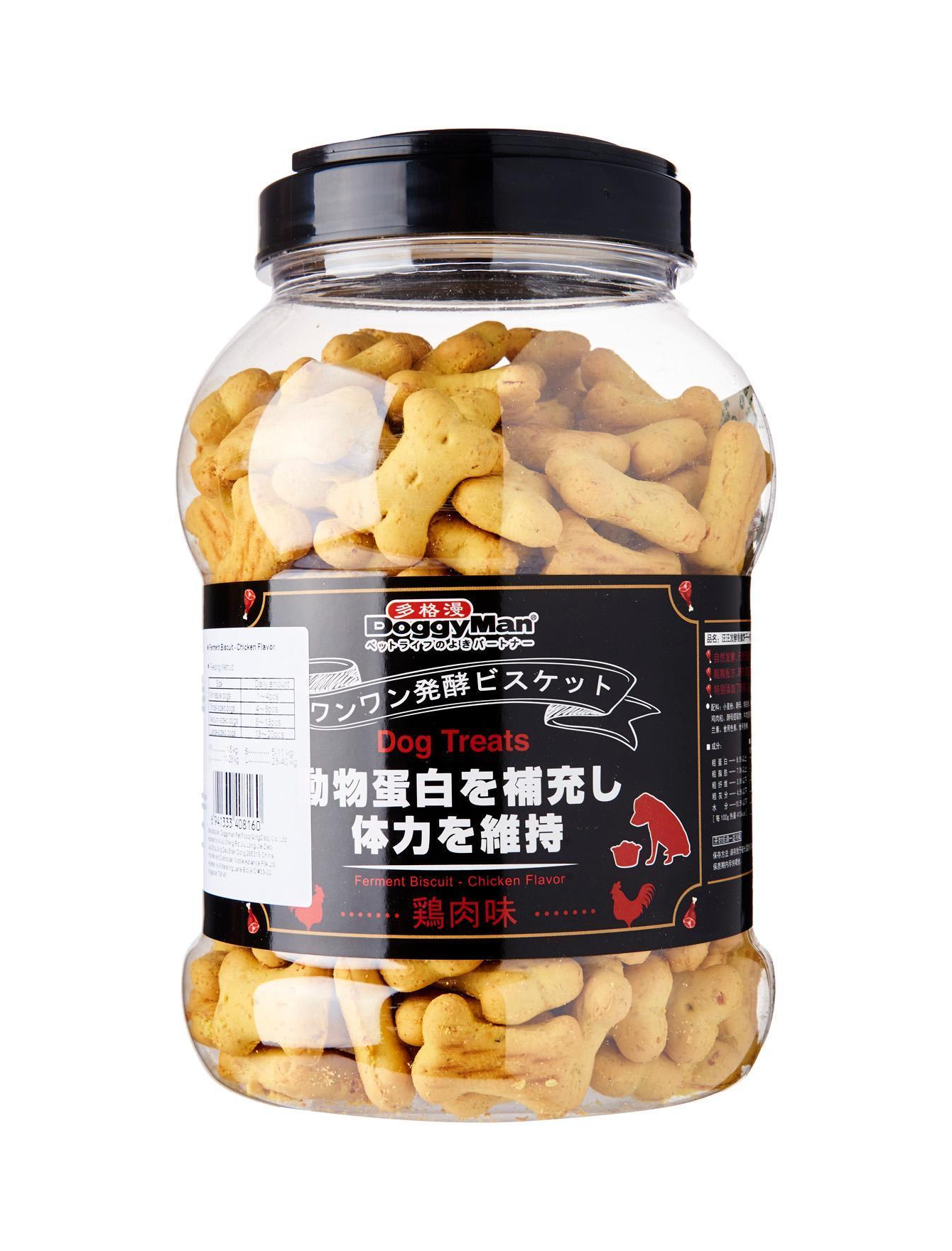 Premium DoggyMan Fermented Chicken Biscuit Dog Treats - 680g All-Natural Training Snacks for Small & Large Dogs - Perfect for Reward, Training & Dental Health