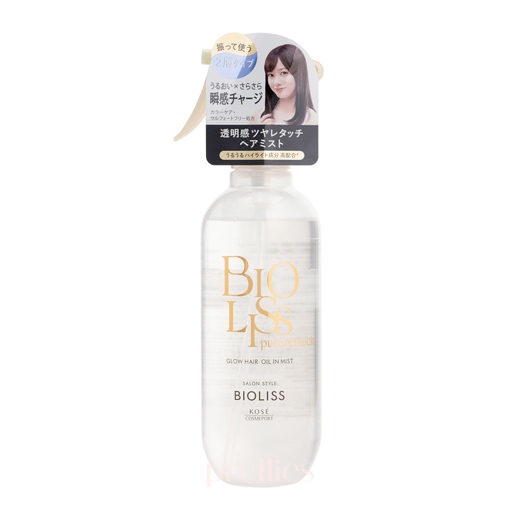 KOSE Bioliss Pure Retouch Glow Hair Oil Mist 250ml - Shine & Repair Spray for Dry, Damaged Hair - Perfect for Styling, Frizz Control & Daily Hair Care