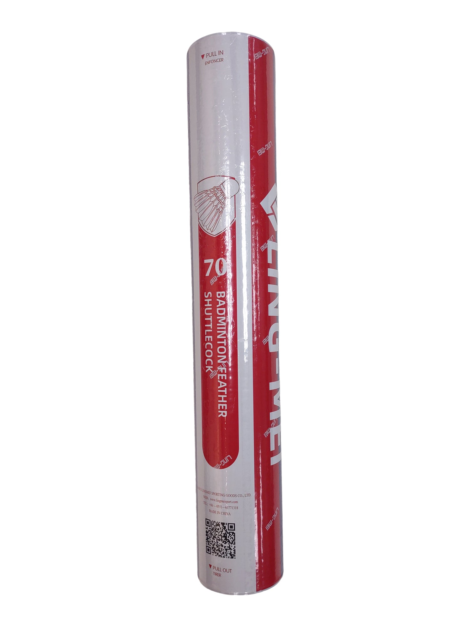 Lingmei 70 Goose Feather Badminton Shuttlecocks - Premium Quality for Professional Training & Tournament Play
