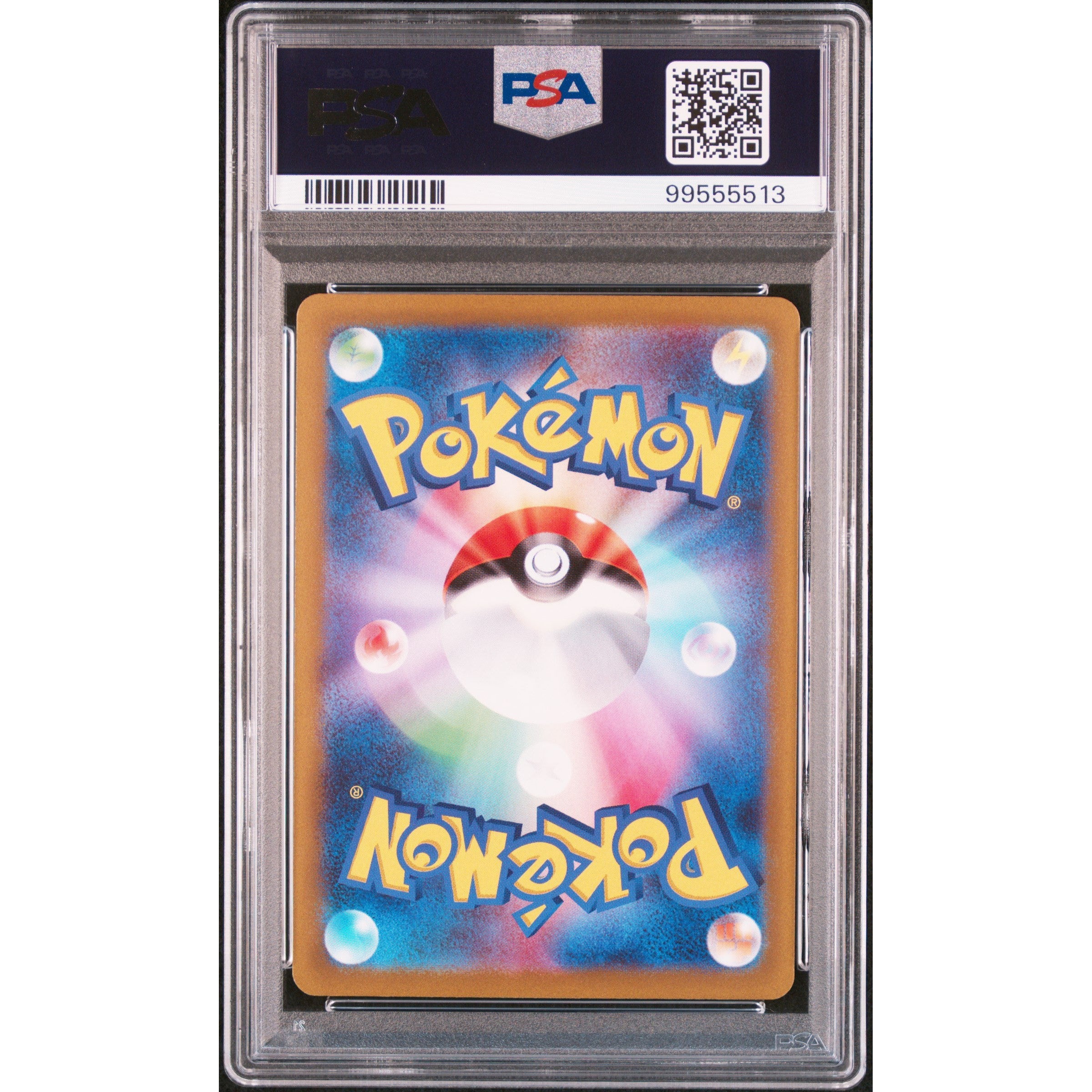 2022 Pokemon Japanese VSTAR Universe Darkrai 228/172 PSA 10 Graded Card - Rare Collectible for Trading Card Game Players & Pokemon Fans