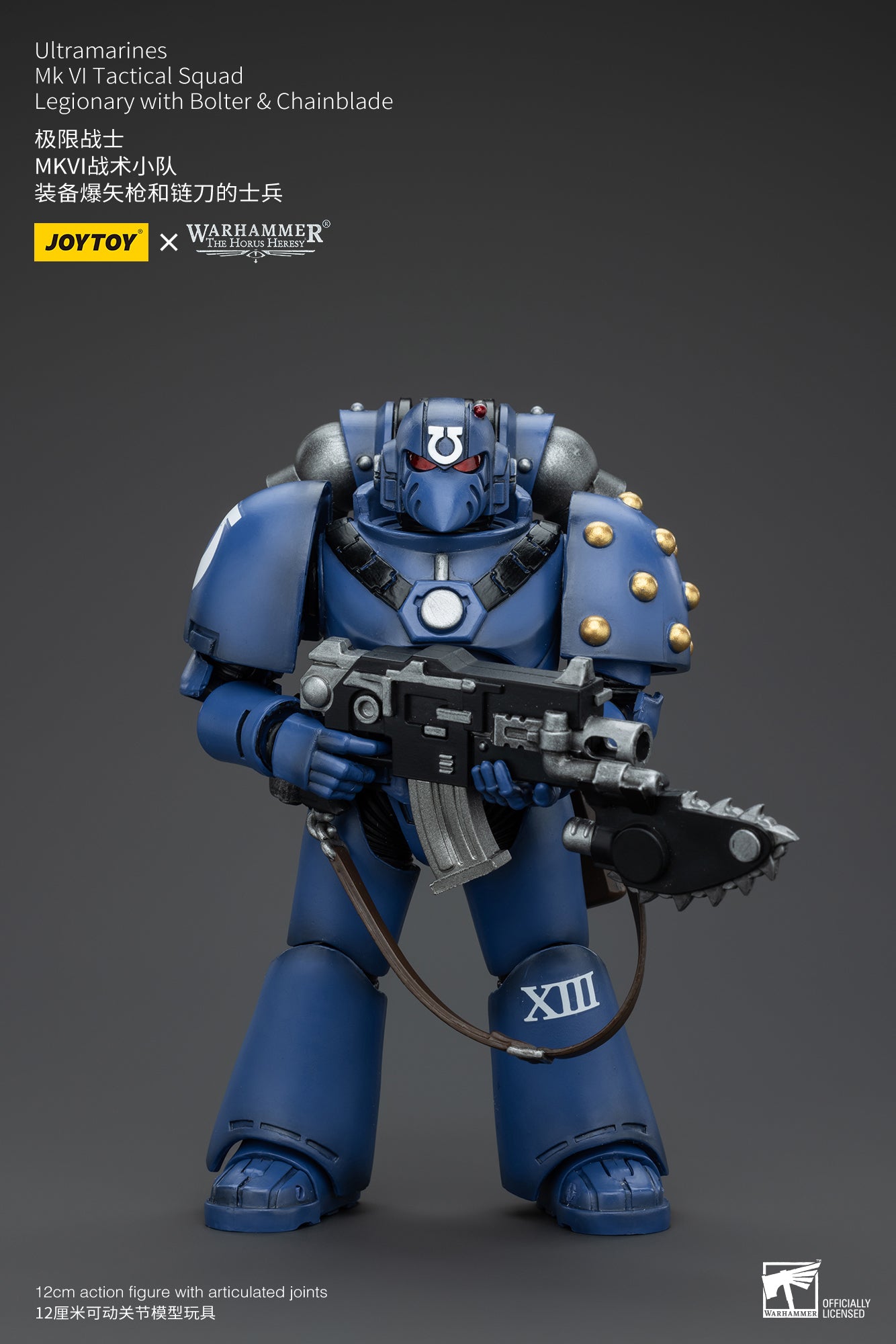 JOYTOY 1/18 Scale Warhammer 40K The Horus Heresy Ultramarines MKVI Tactical Squad Action Figures - Collectible Miniatures for Tabletop Gaming & Display