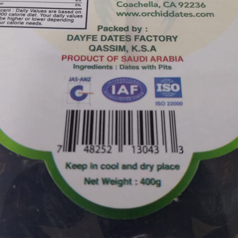 Premium Ajwa Madinah Dates 400g - Authentic Saudi Dates Imported from Madinah Munawwara - High Fiber Healthy Snack - Perfect for Ramadan Gifts, Breakfast, & Healthy Desserts