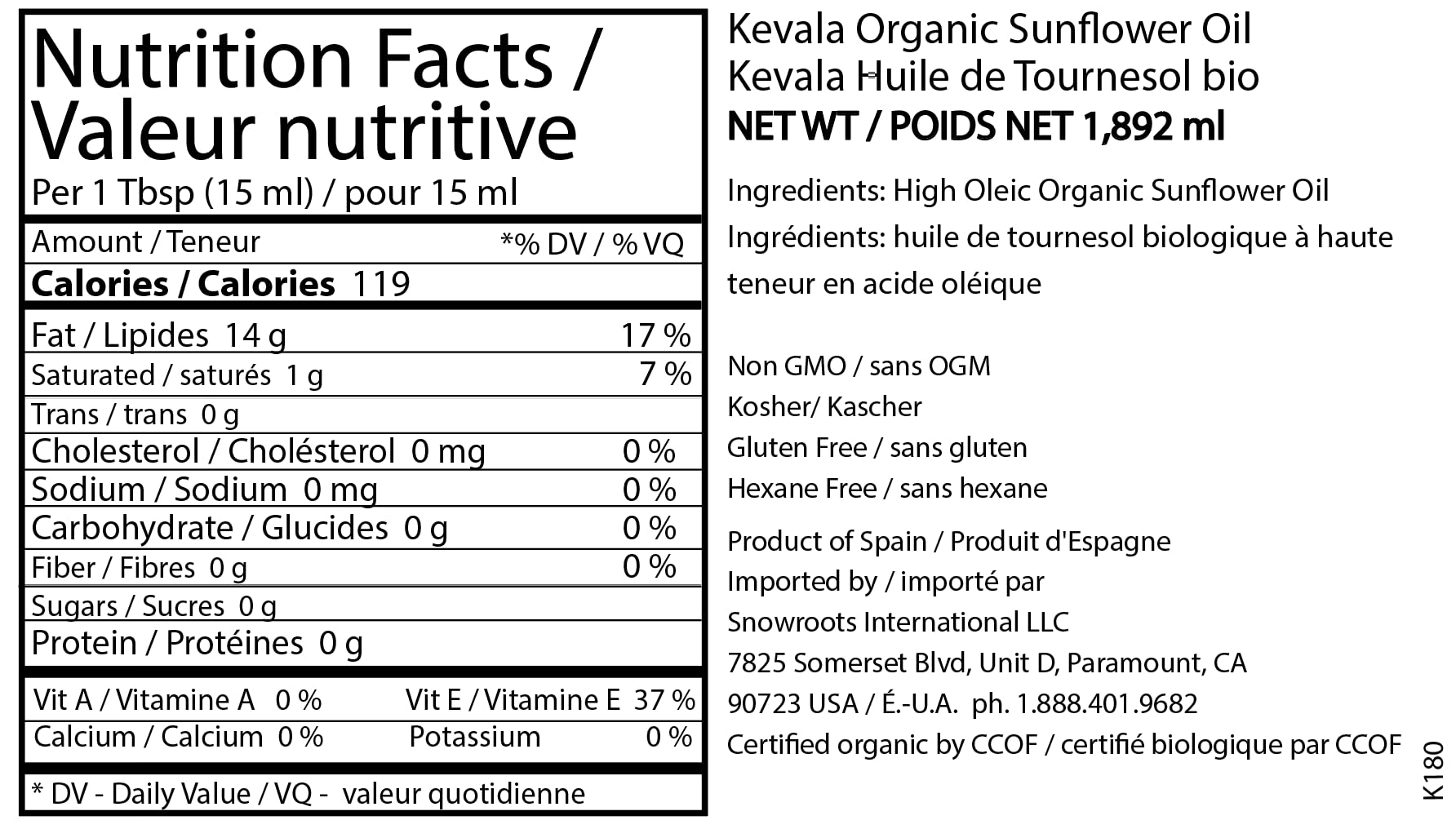 Kevala Organic Sunflower Oil - Cold Pressed, Hexane Free, Non-GMO, Vegan, Kosher, Cholesterol Free - 64 oz for Cooking, Baking, Hair & Skin Care - Rich in Vitamin E & Healthy Fats
