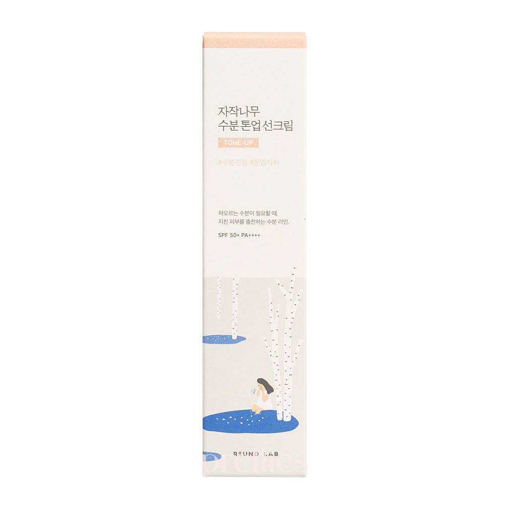 Round Lab Birch Juice Moisturizing Tone Up Sunscreen SPF50+ PA++++ 50ml - Hydrating Sun Protection with Brightening Effect for Daily Use, Outdoor Activities & Travel (Pink)