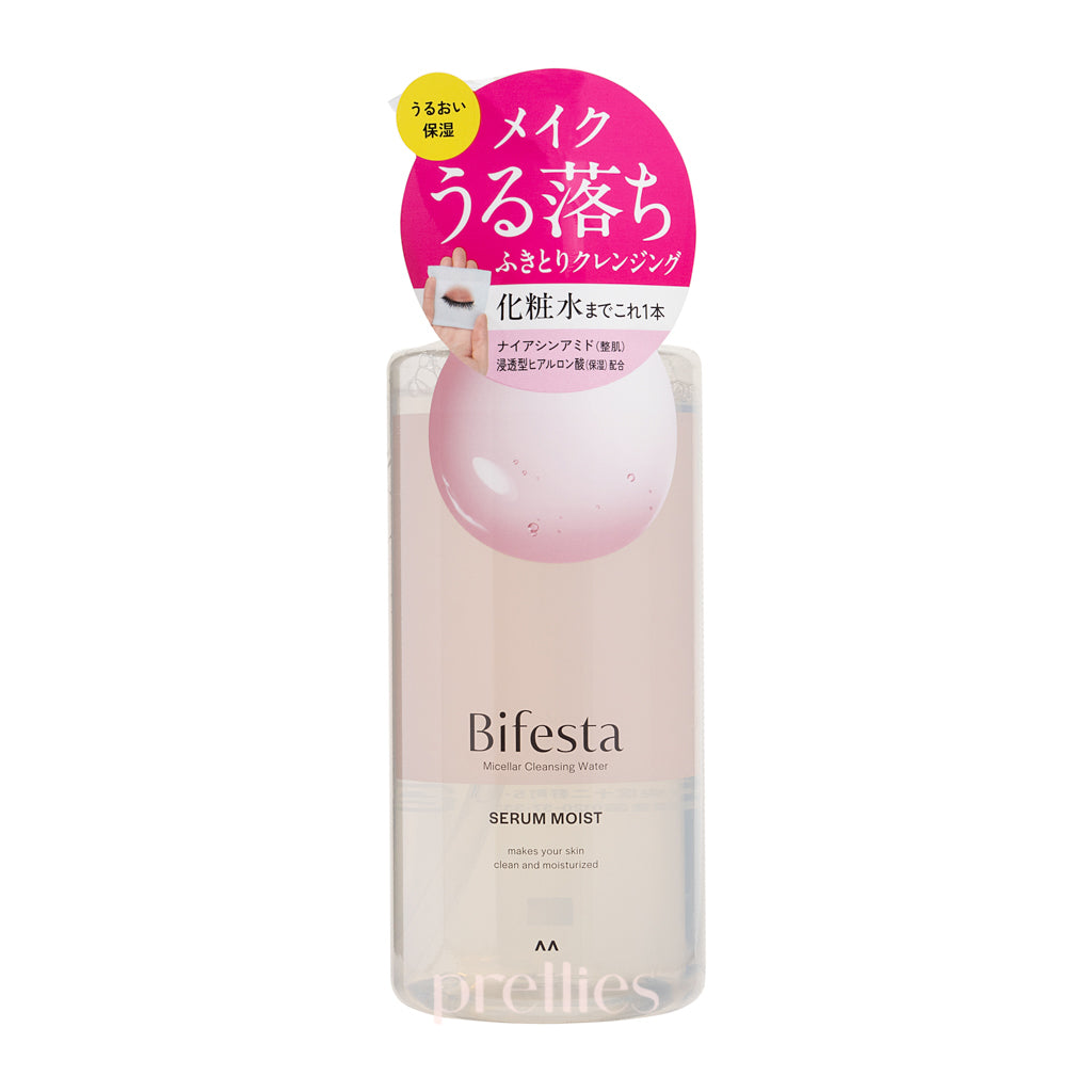 Bifesta Micellar Cleansing Water for Face - Moisturizing Makeup Remover & Facial Cleanser, 400ml - Perfect for Daily Skincare & Travel-Friendly Beauty Routine