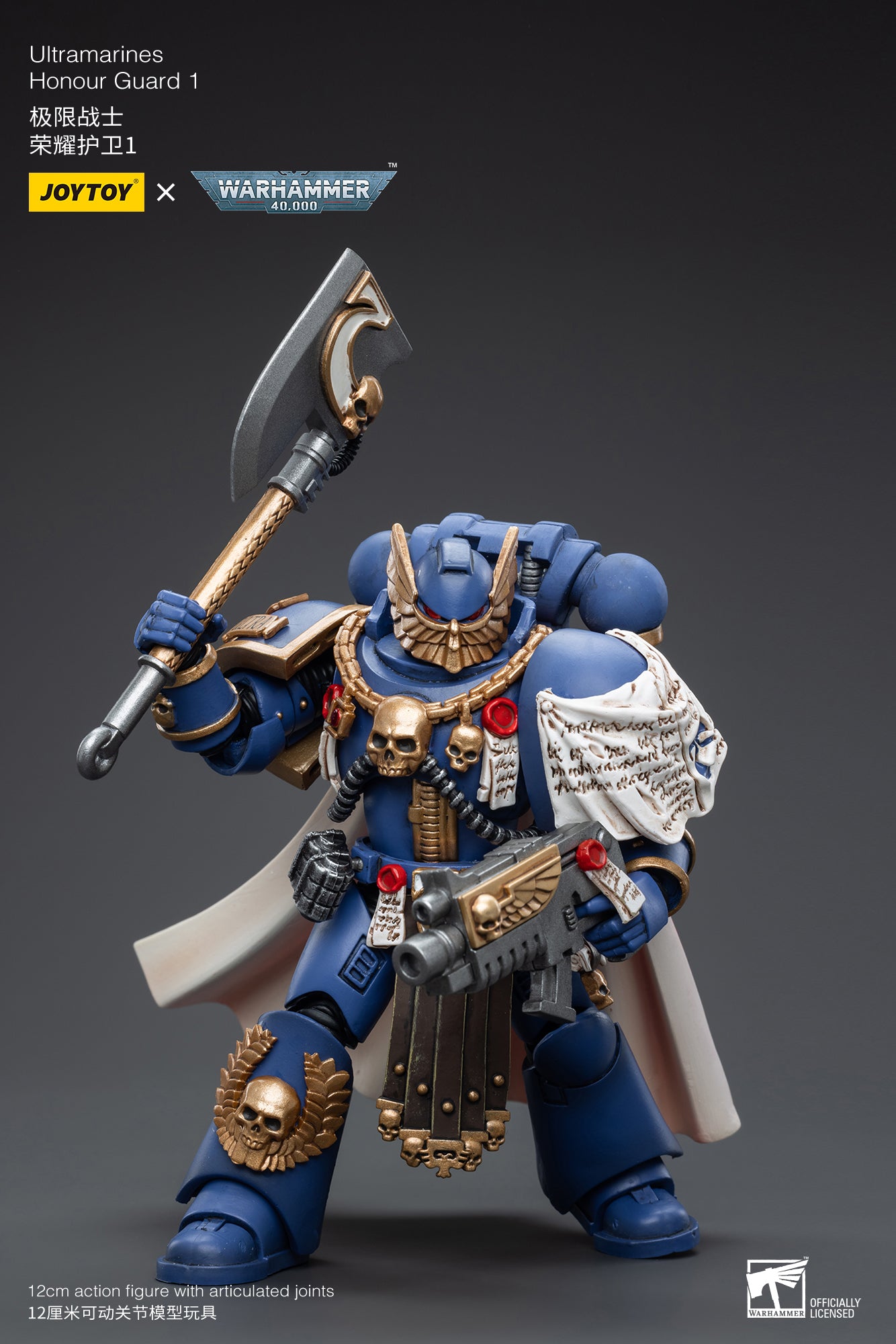 1/18 JOYTOY Warhammer 40K Ultramarines Honour Guard Action Figure - Collectible Miniature for Tabletop Gaming & Display