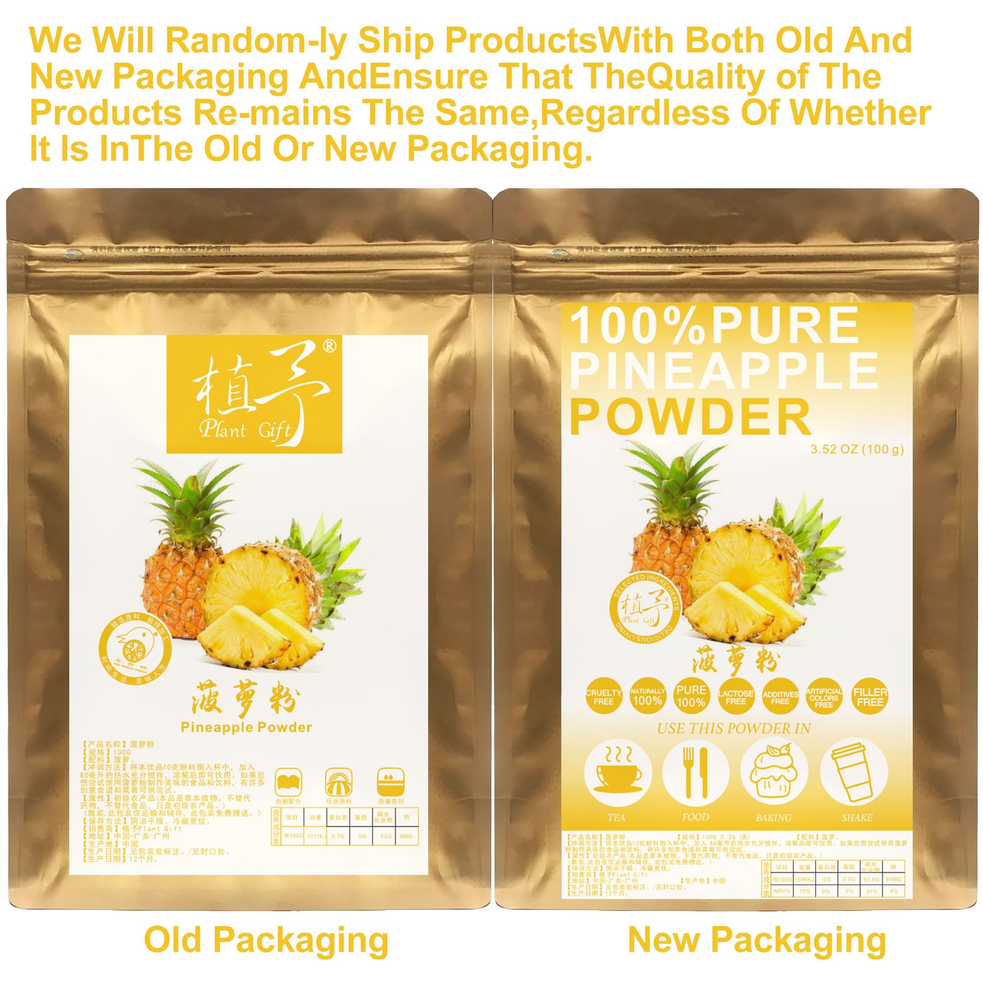 100% Pure Freeze-Dried Pineapple Powder | Natural, Gluten-Free, Non-GMO & Vegan | 100G Pineapple Juice Powder for Smoothies, Baking & Healthy Snacks | Perfect Plant-Based Gift Idea