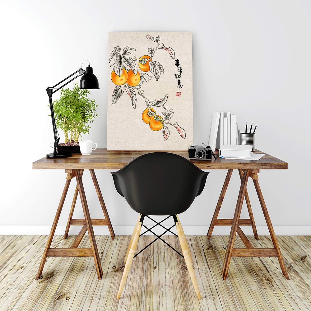 Wall26 Classical Fruit Canvas Wall Art - 12x18 Inches Framed Paintings for Bedroom, Living Room, Kitchen, and Office Decor