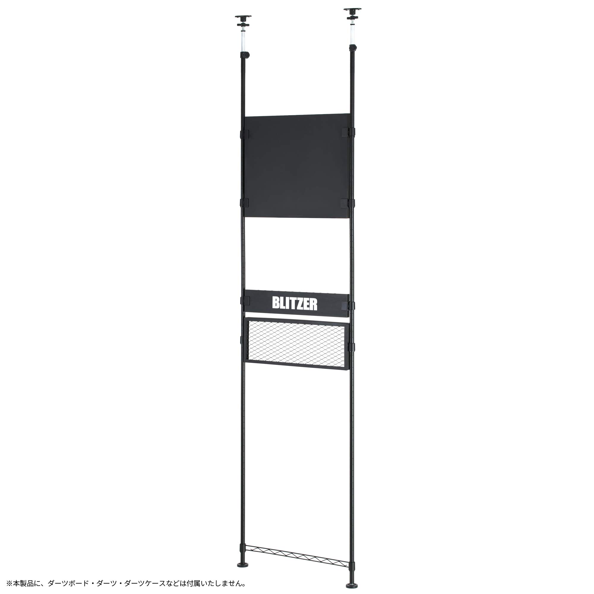 BLITZER BSD30-BK Space-Saving Hard Dart Stand with Adjustable Height 86.6-120.2 inches (220-310 cm) - Flat Front Design for Easy Dart Play | Perfect for Home Game Rooms, Bars, and Recreational Spaces