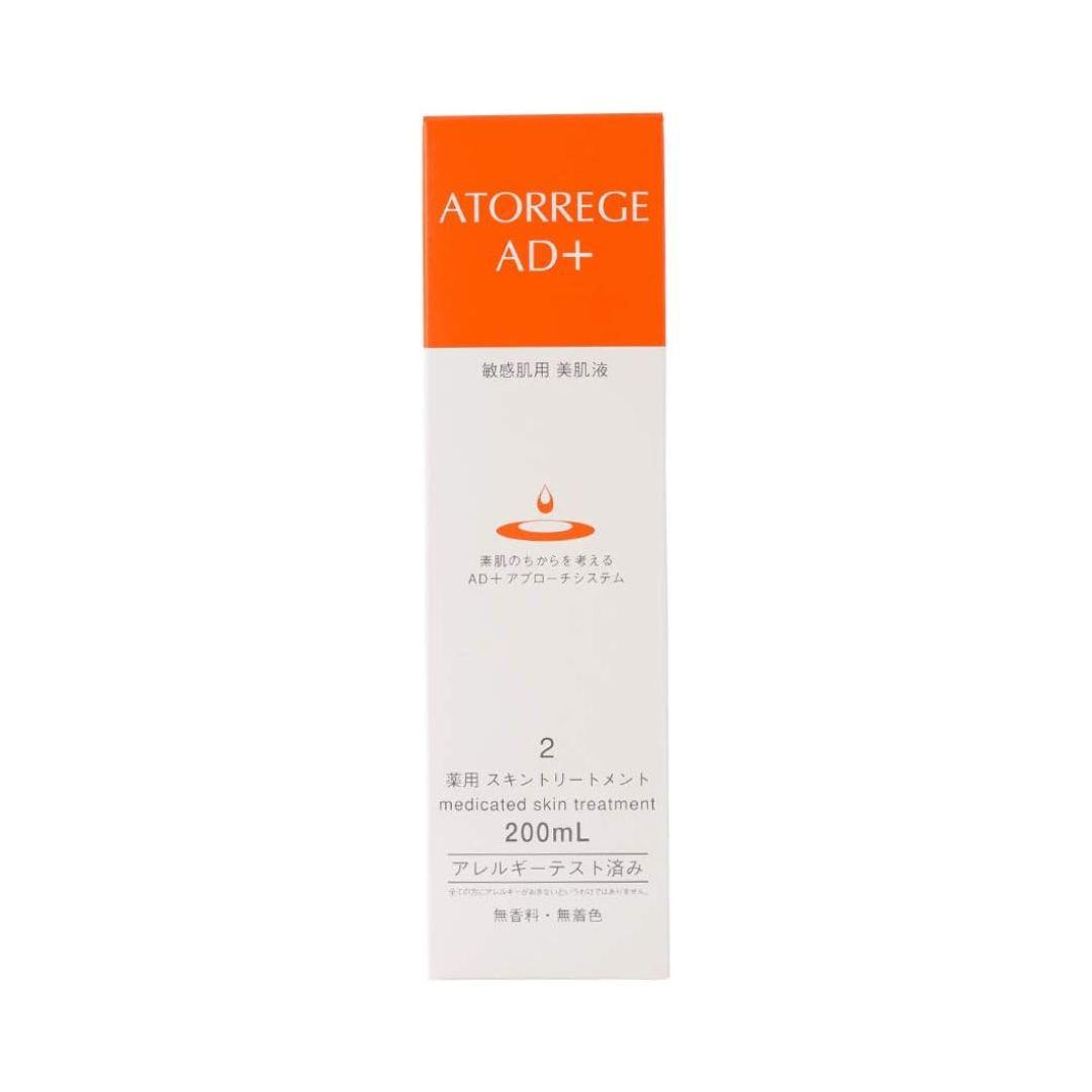 Atorrege AD+ Skin Treatment Lotion - Gentle Toner for Sensitive Skin, 200ml - Hydrating & Soothing Facial Care for Daily Skincare Routine