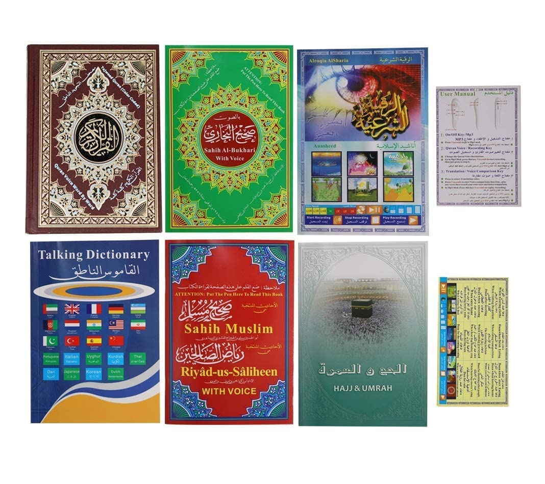 Qur'an Reading Pen - Digital Quran Reciter for Home & Travel