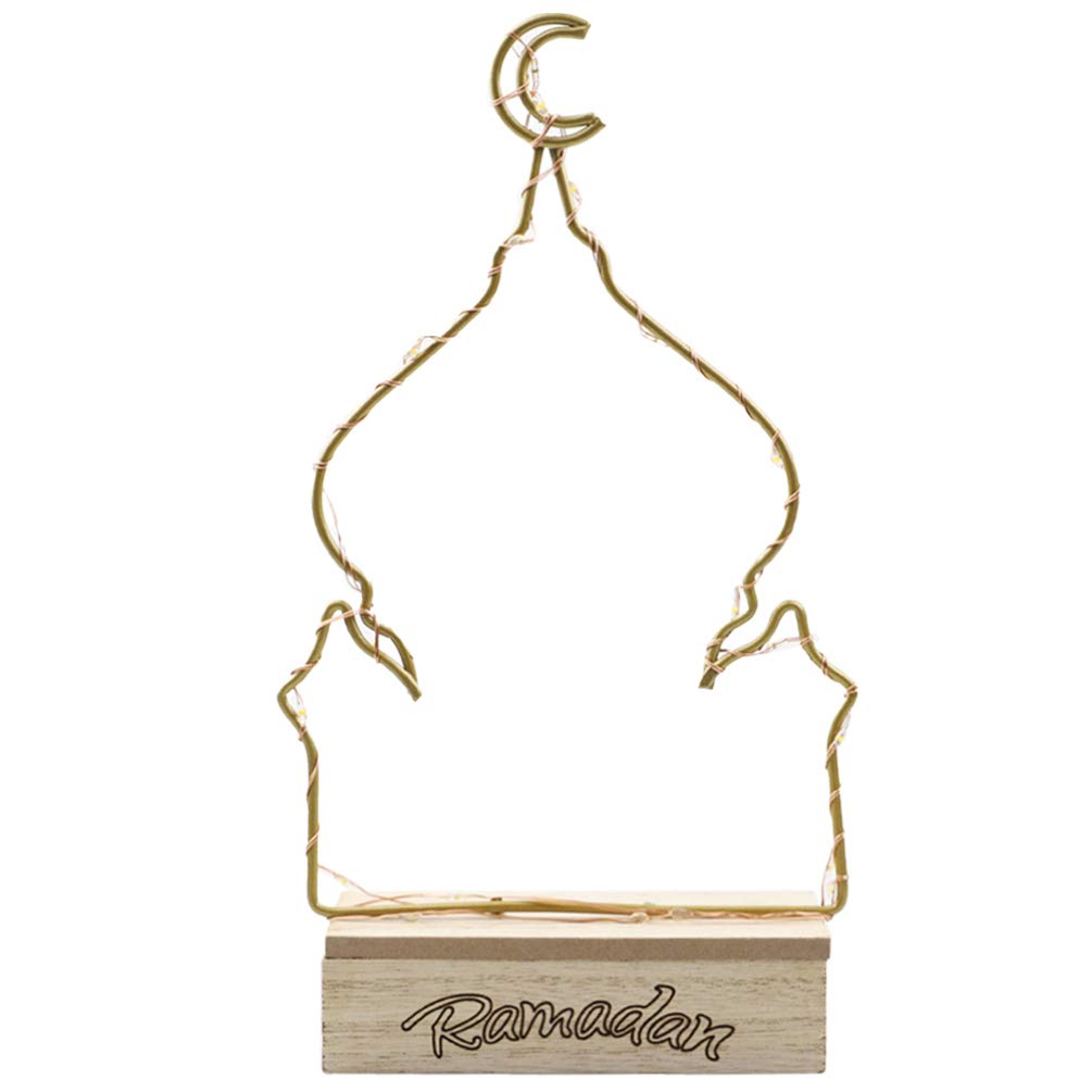 PRETYZOOM Ramadan LED Decorative Lamp - Islamic Eid Mubarak Night Light with Wooden Base, Iron Art Design for Home, Office, Mosque - Perfect for Ramadan, Eid al-Fitr Celebrations & Muslim Home Decor