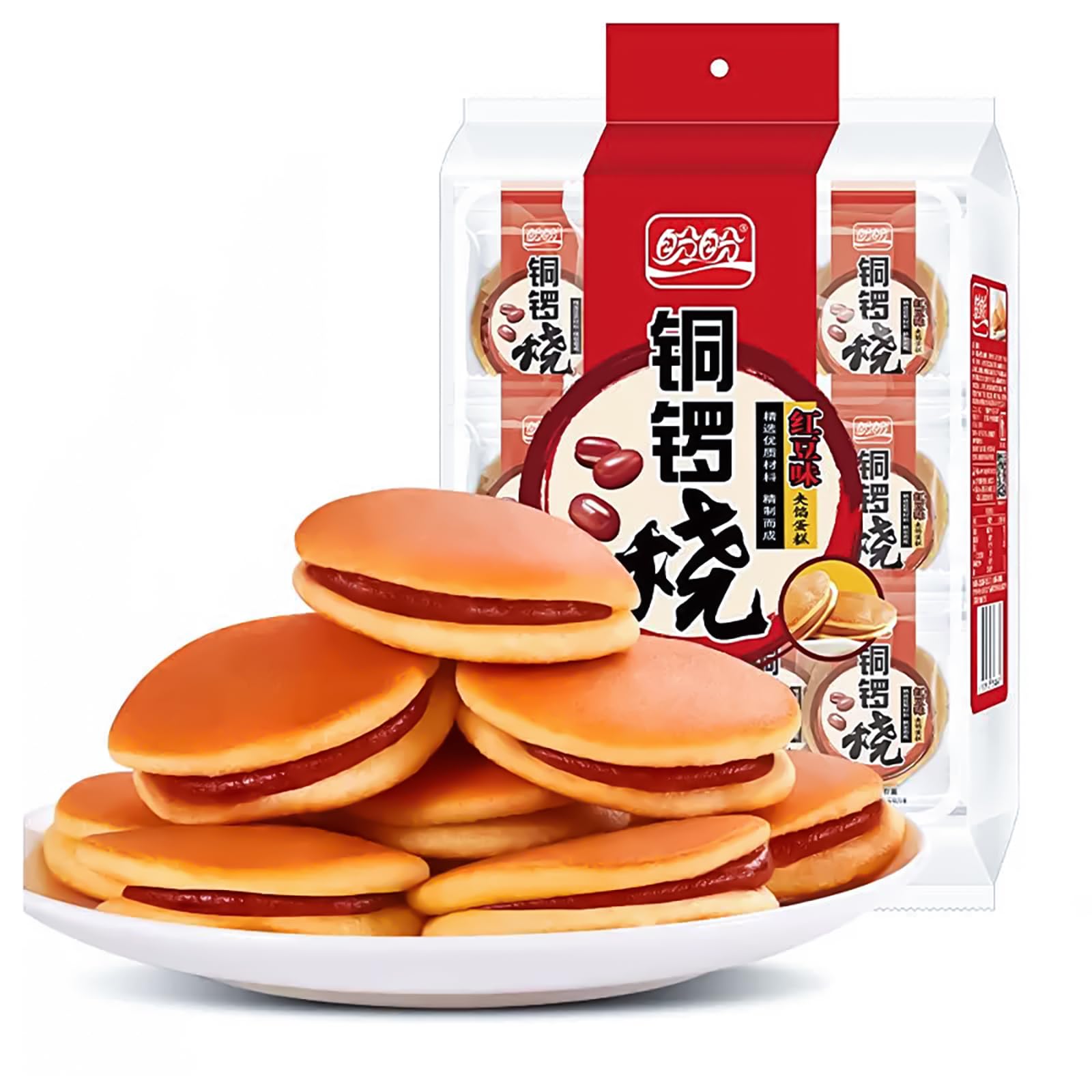 Premium Japanese Dorayaki Red Bean Pancake Snacks - 20-Pack Traditional Asian Sweet Treat (8.46oz/240g) | Authentic Wagashi Dessert for Tea Time, Office Snacks & Lunch Box Treats