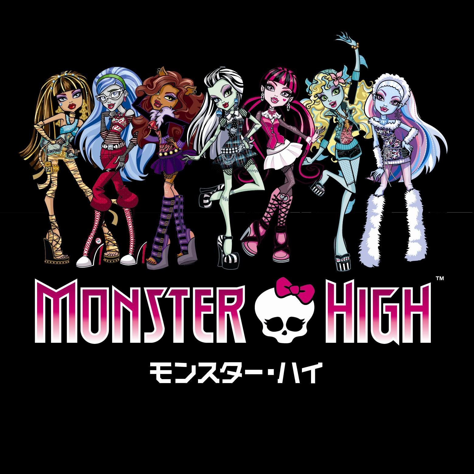 Monster High 13 Wishes Gigi Grant Fashion Doll - Collectible Toy for Kids & Fans | Perfect for Birthday Gifts, Halloween Costumes & Doll Collections